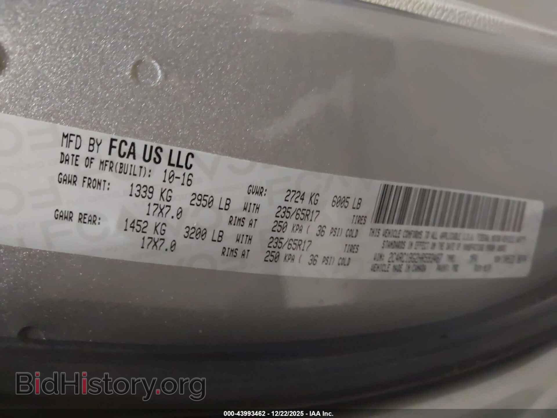 2017 CHRYSLER PACIFICA - VIN: 2C4RC1BG2HR593487 - Фото 9
