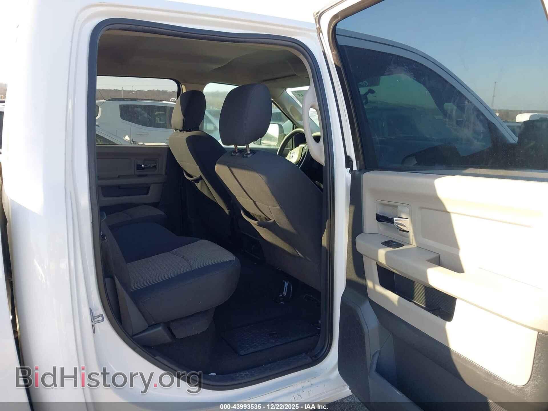 2012 RAM 1500 - VIN: 1C6RD7LT8CS146995 - Фото 8