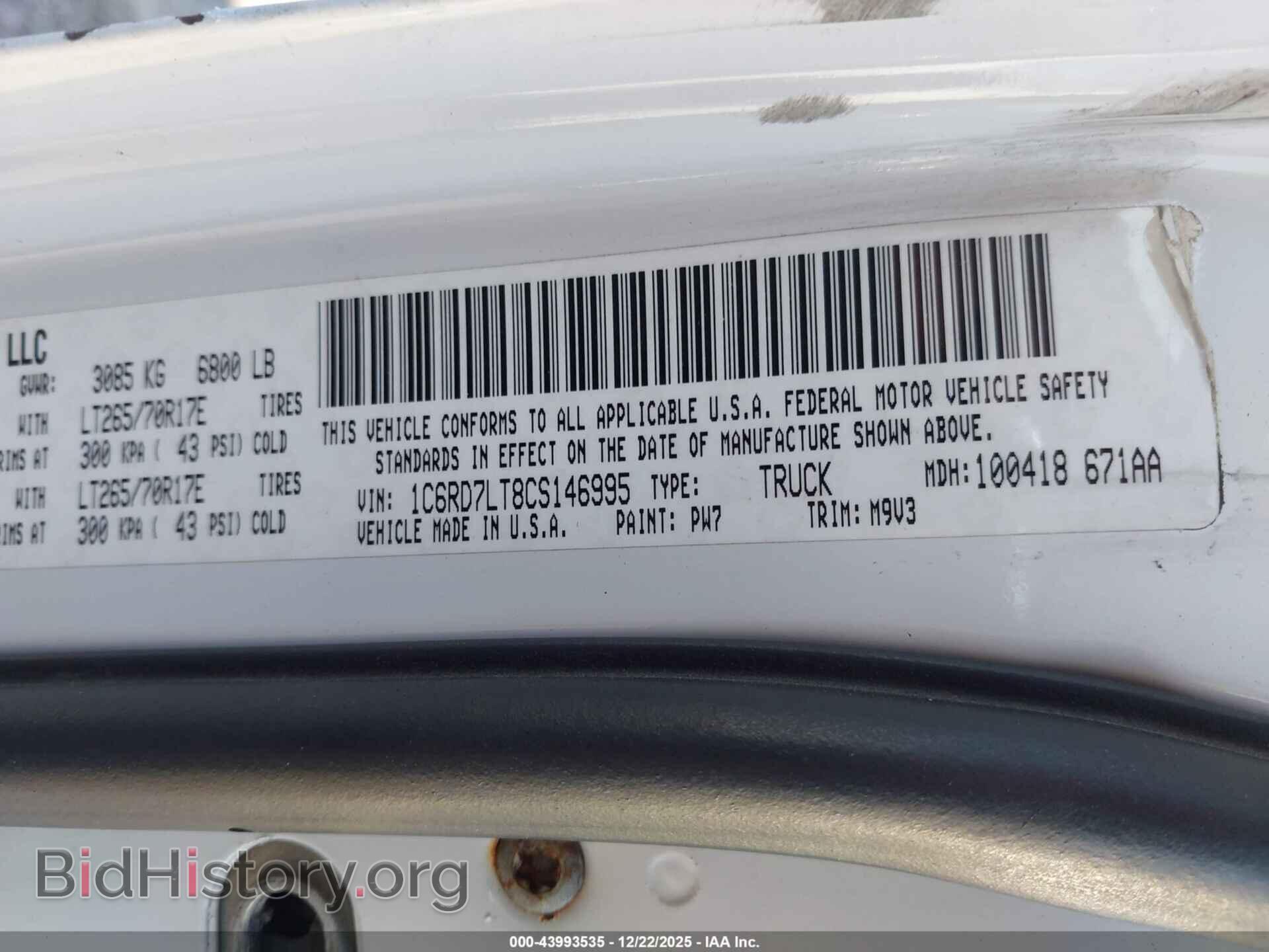 2012 RAM 1500 - VIN: 1C6RD7LT8CS146995 - Фото 9