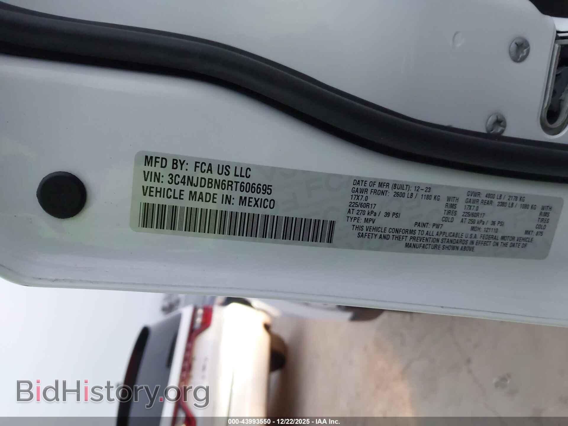 2024 JEEP COMPASS - VIN: 3C4NJDBN6RT606695 - Фото 9