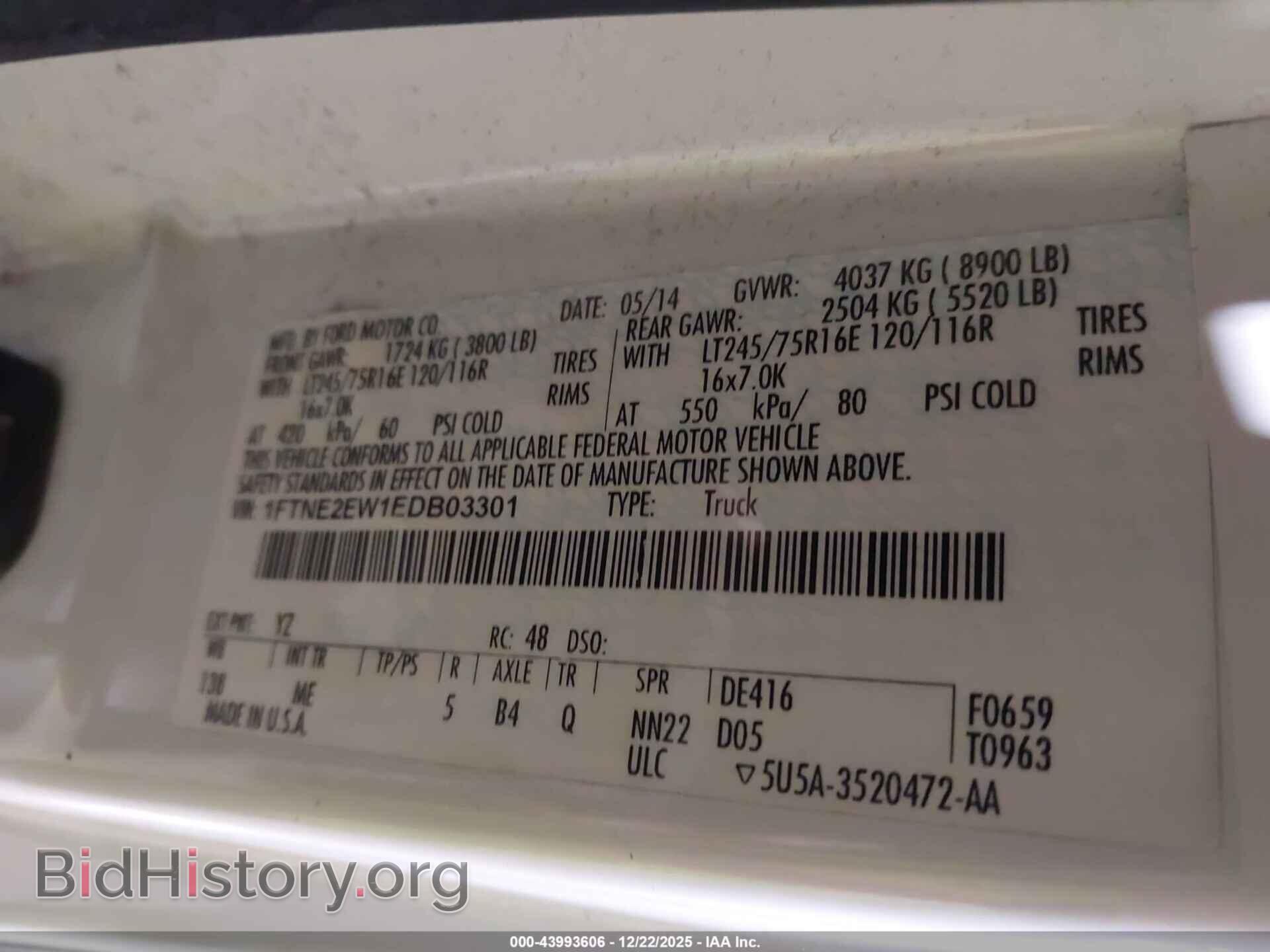 2014 FORD E-250 - VIN: 1FTNE2EW1EDB03301 - Photo 9
