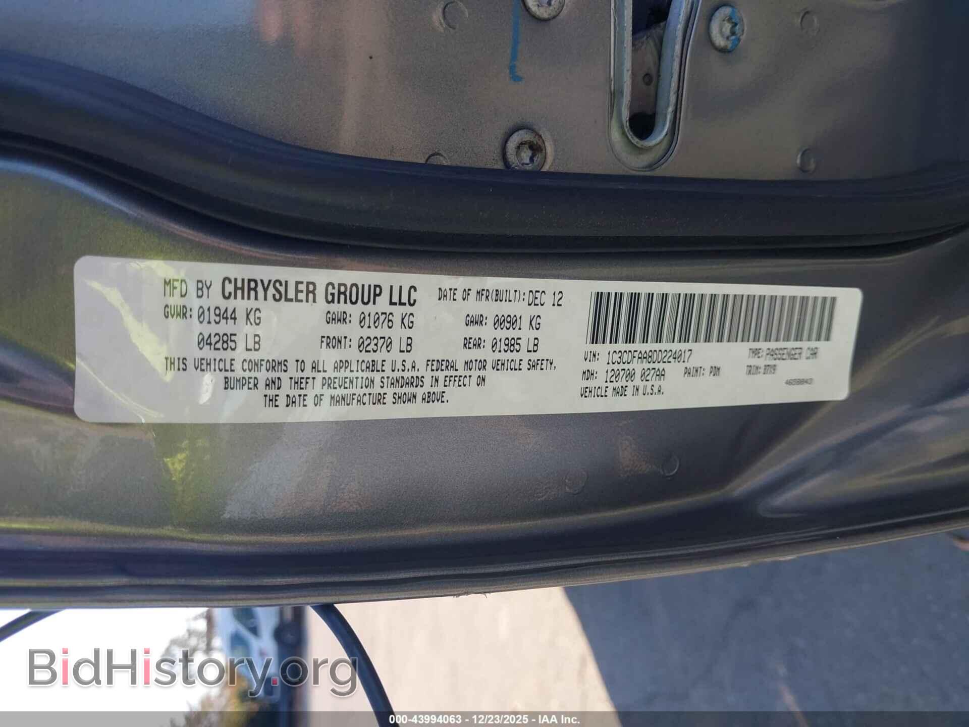 2013 DODGE DART - VIN: 1C3CDFAA8DD224017 - Фото 9