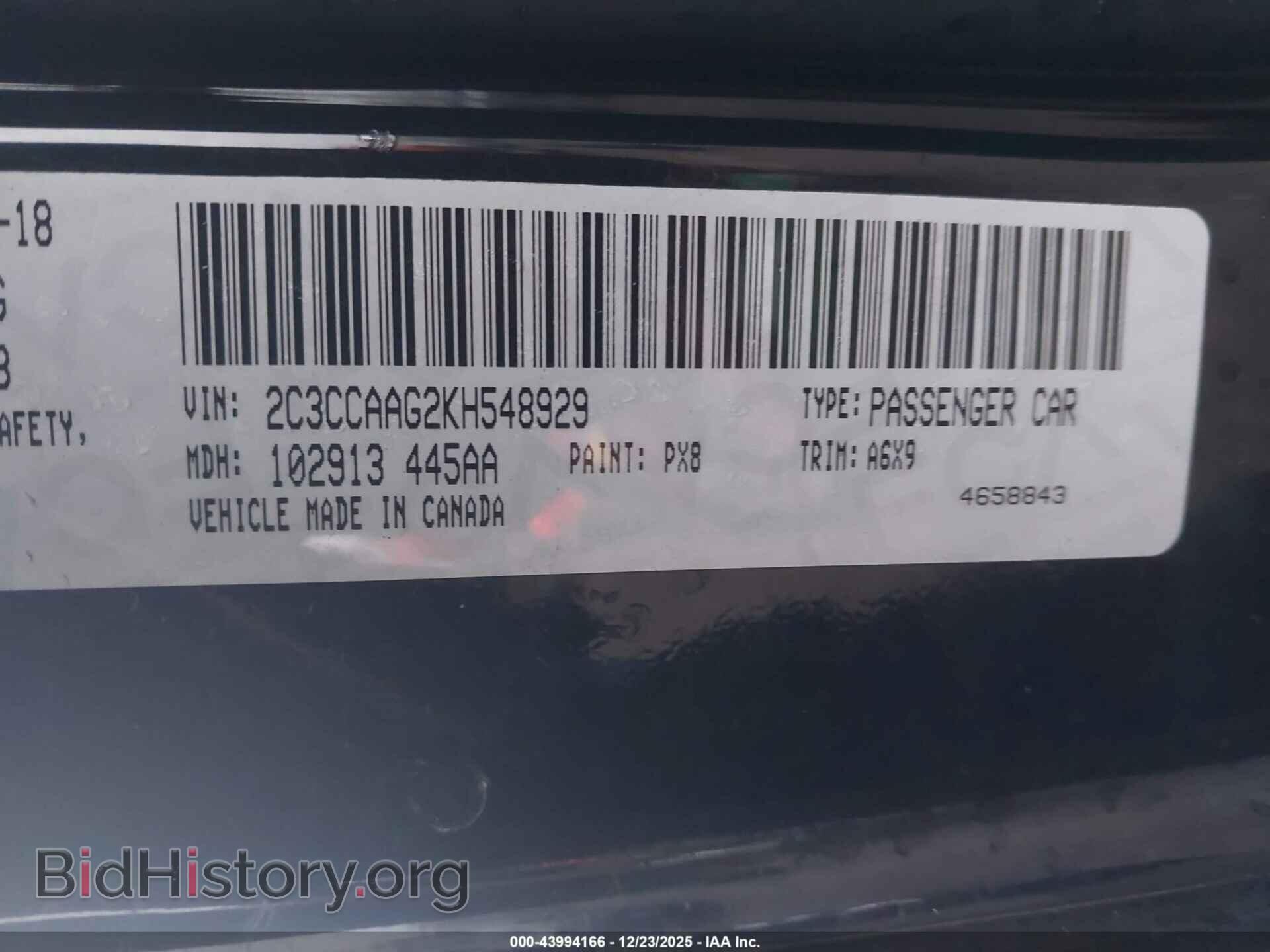 2019 CHRYSLER 300 - VIN: 2C3CCAAG2KH548929 - Фото 9