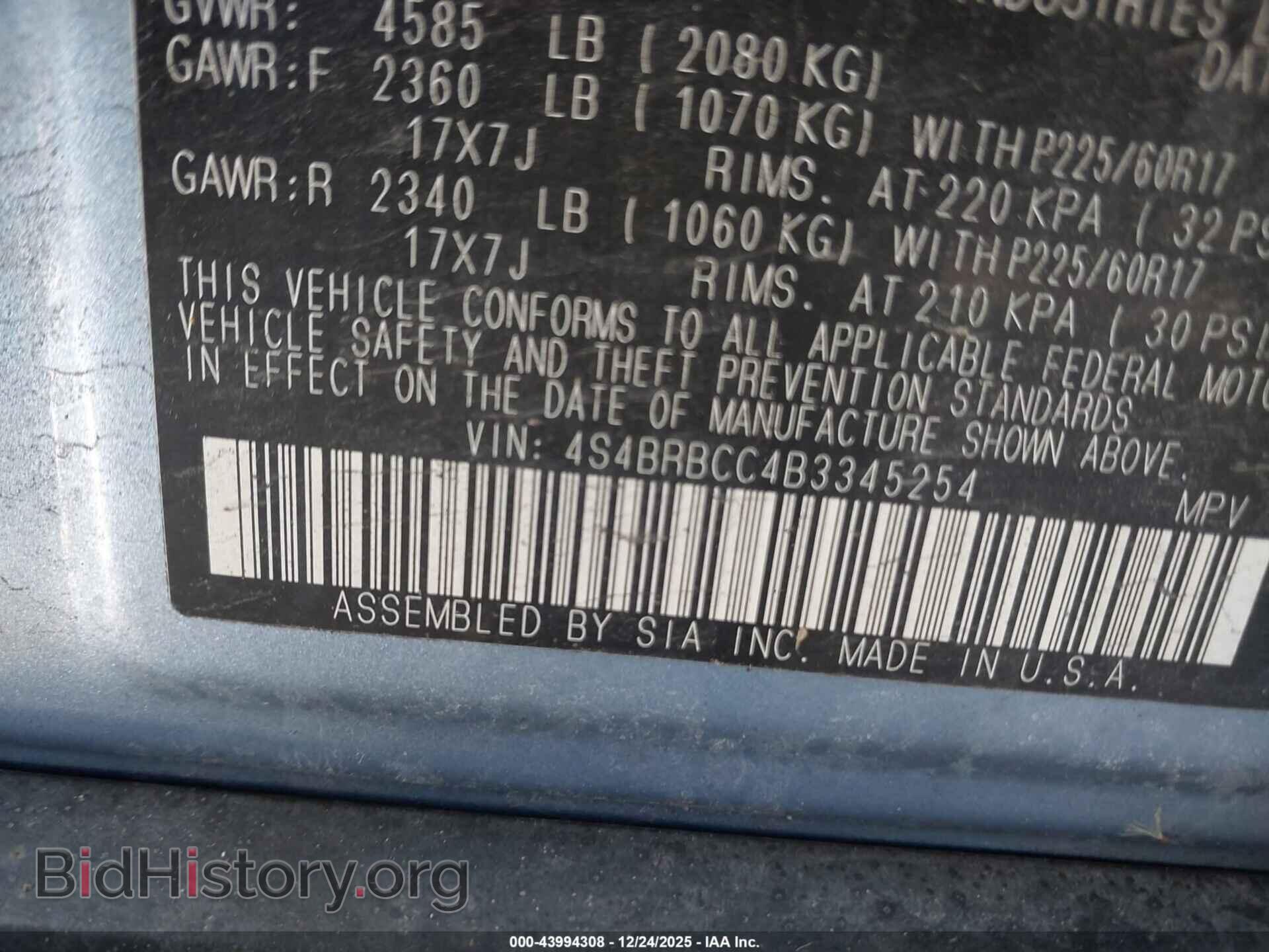 2011 SUBARU OUTBACK - VIN: 4S4BRBCC4B3345254 - Фото 9