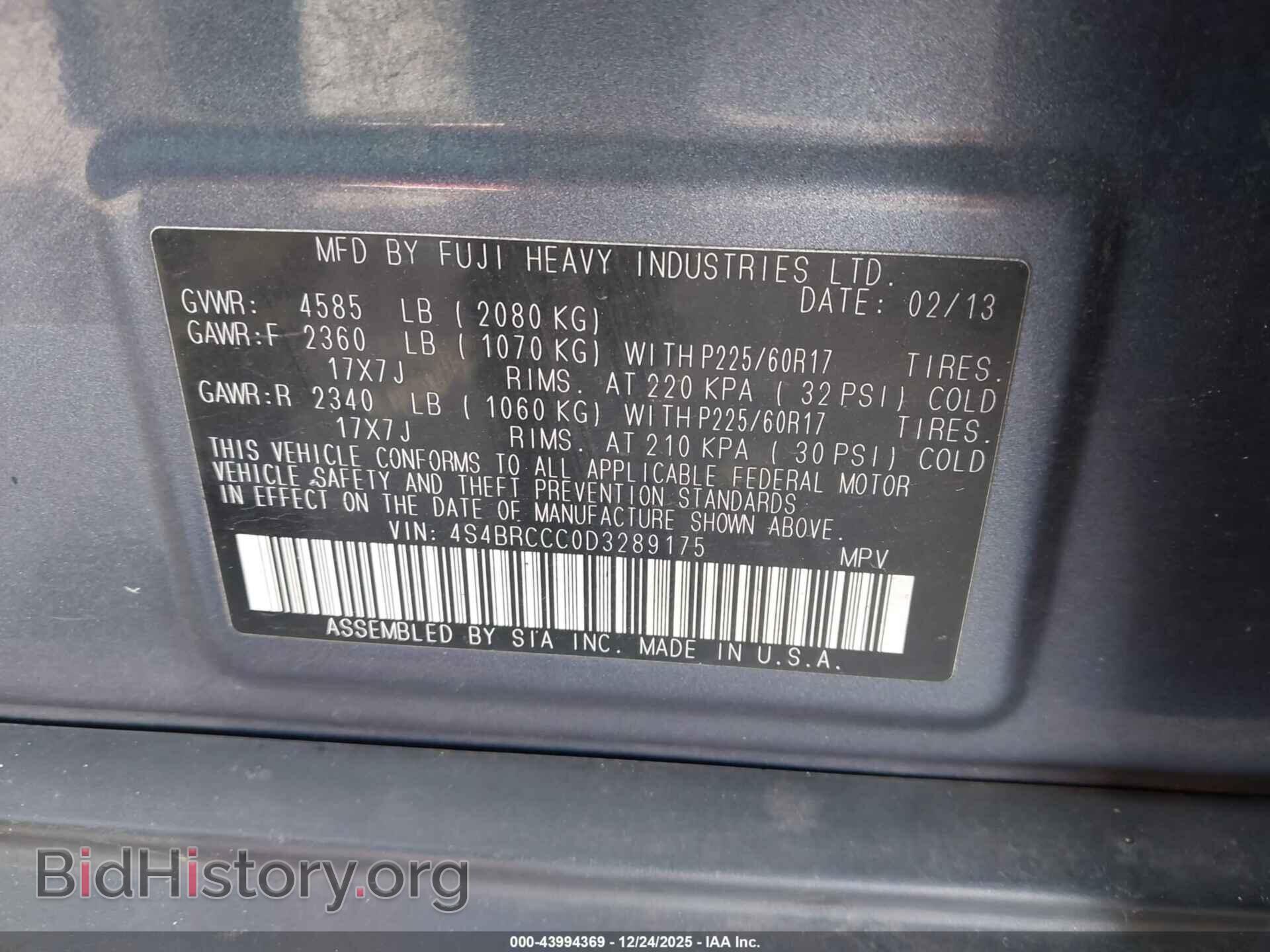 2013 SUBARU OUTBACK - VIN: 4S4BRCCC0D3289175 - Фото 9