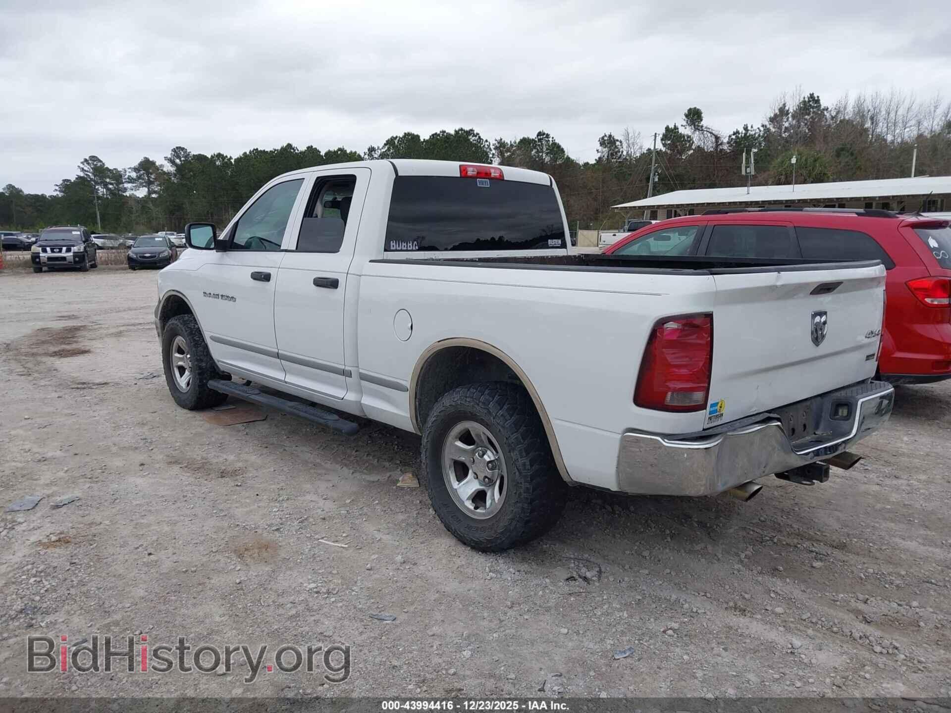 2012 RAM 1500 - VIN: 1C6RD7FP8CS282879 - Фото 3