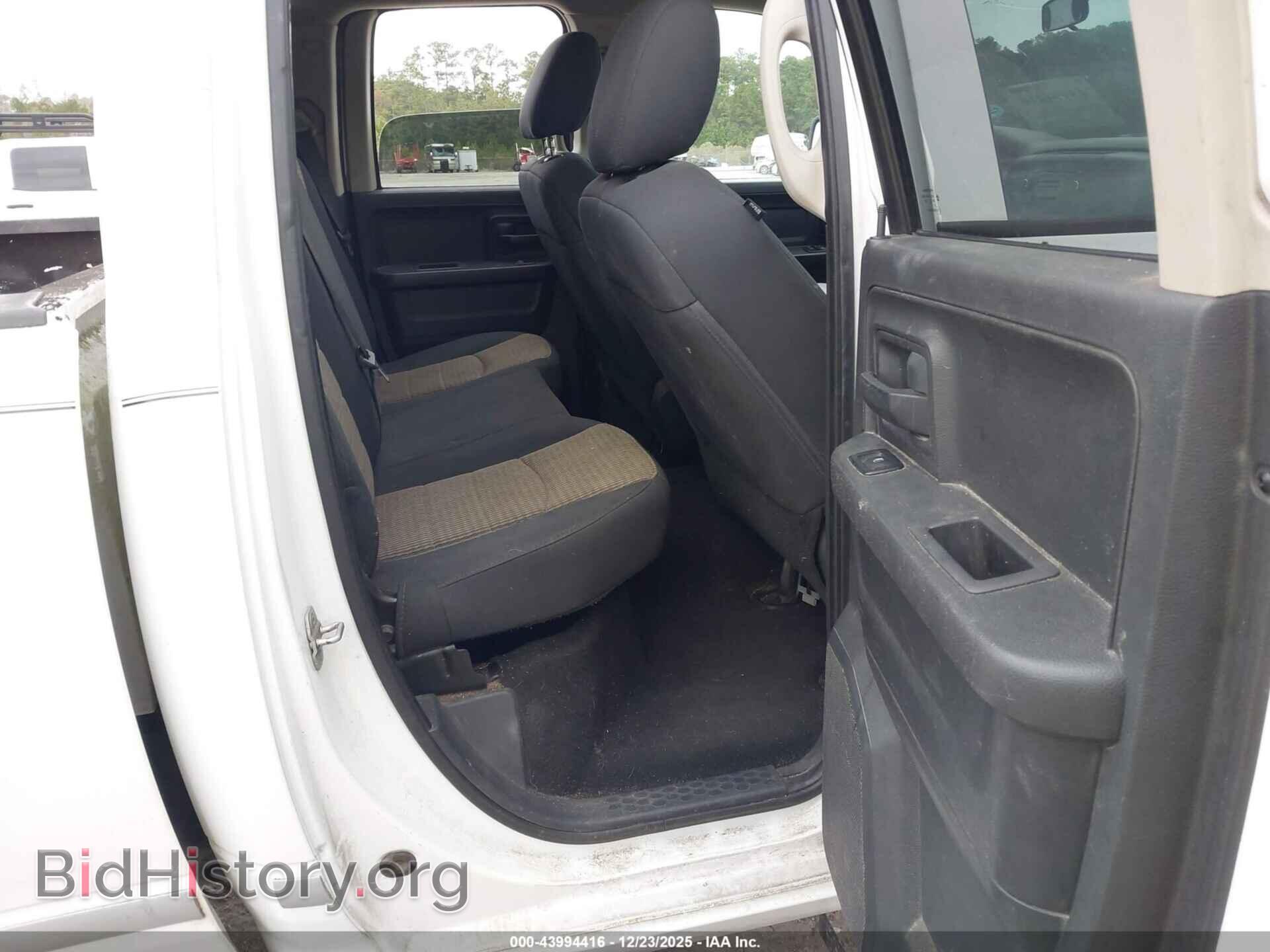 2012 RAM 1500 - VIN: 1C6RD7FP8CS282879 - Фото 8