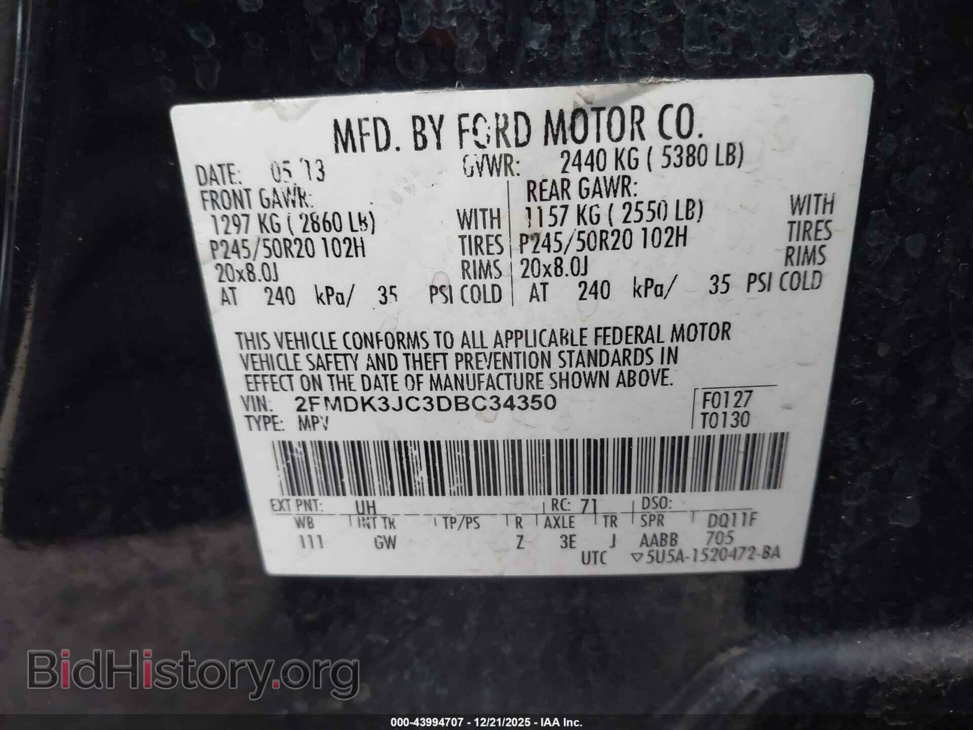 2013 FORD EDGE - VIN: 2FMDK3JC3DBC34350 - Фото 9