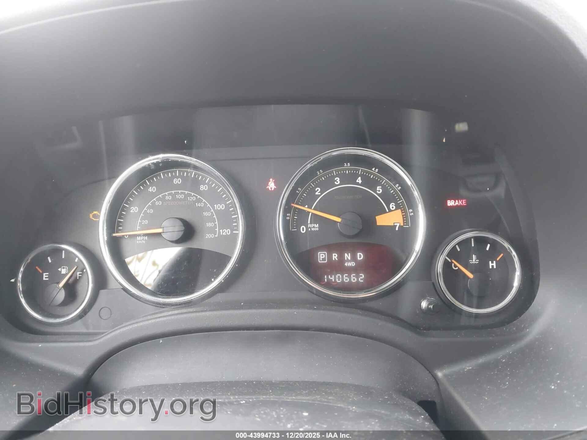 2016 JEEP COMPASS - VIN: 1C4NJDEB3GD558920 - Фото 7