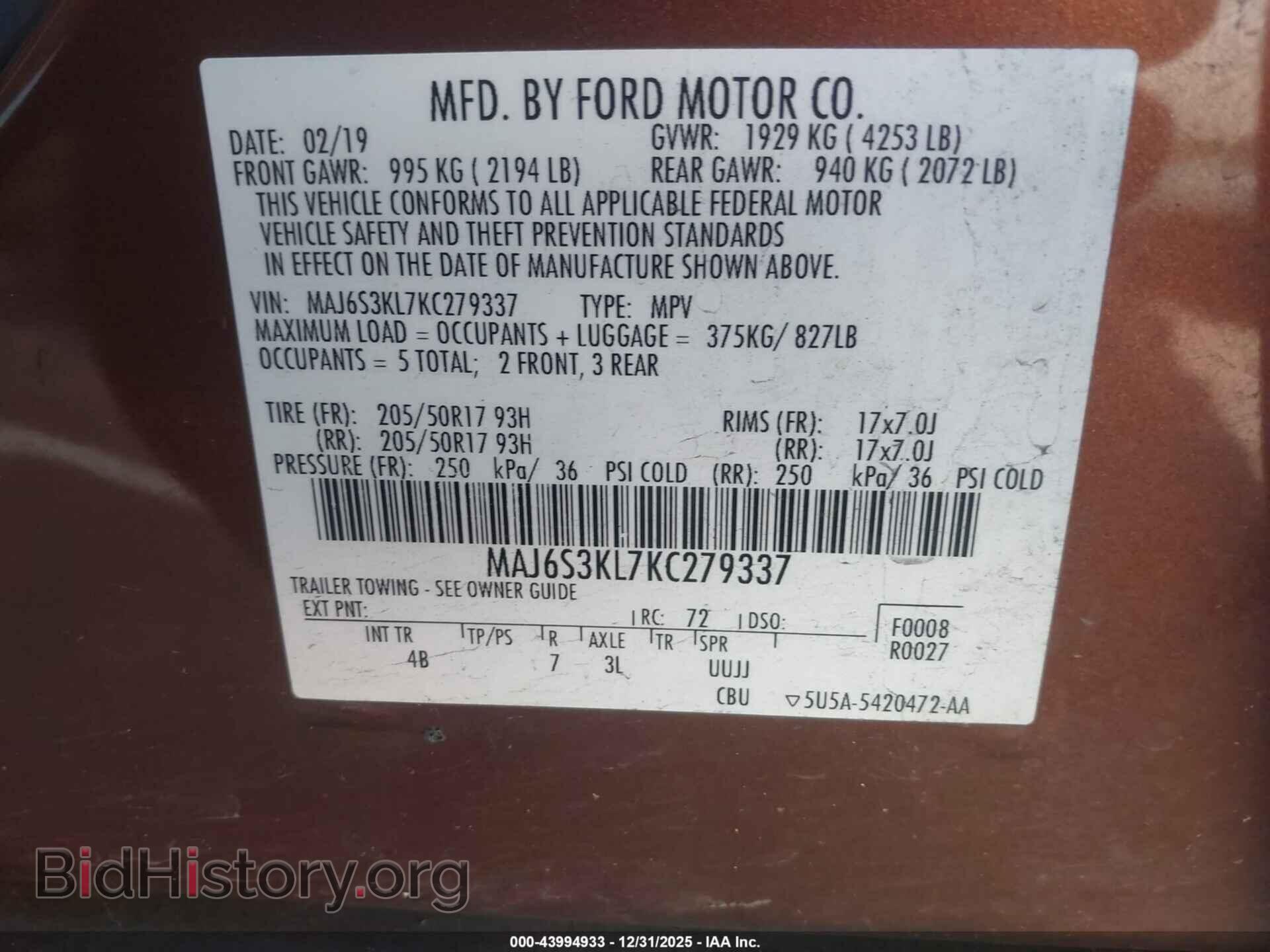 2019 FORD ECOSPORT - VIN: MAJ6S3KL7KC279337 - Фото 9