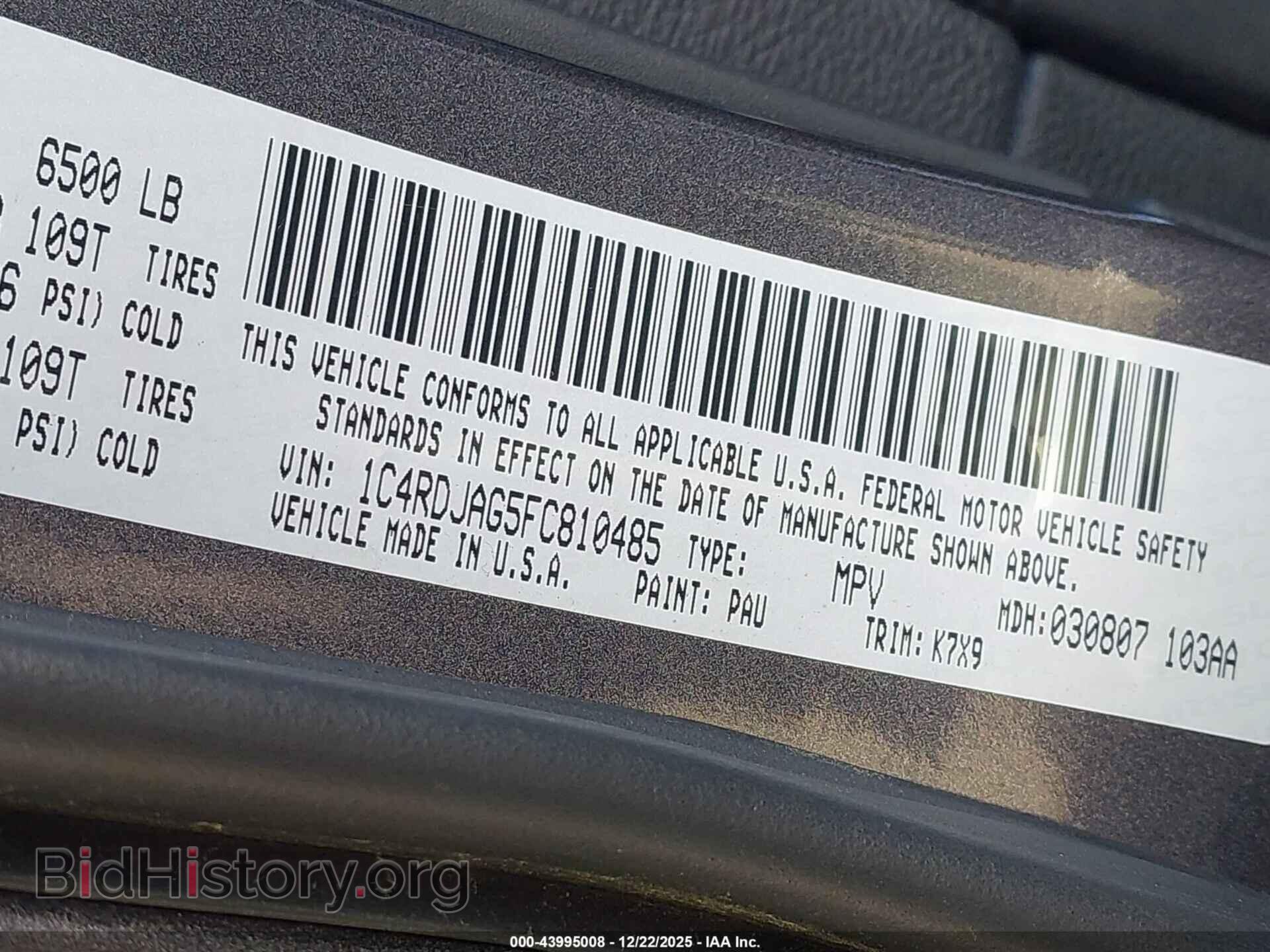 2015 DODGE DURANGO - VIN: 1C4RDJAG5FC810485 - Photo 9