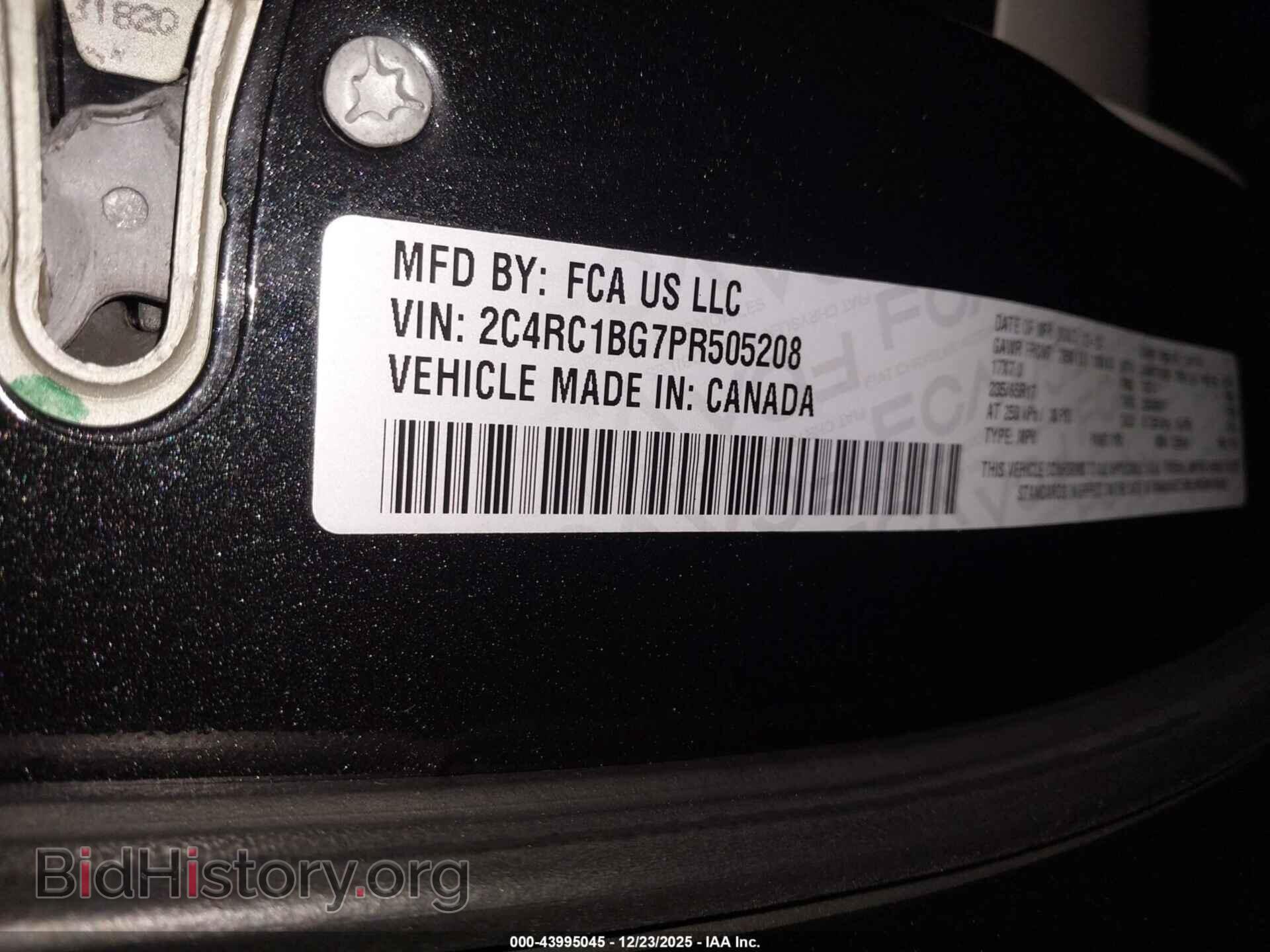 2023 CHRYSLER PACIFICA - VIN: 2C4RC1BG7PR505208 - Фото 9