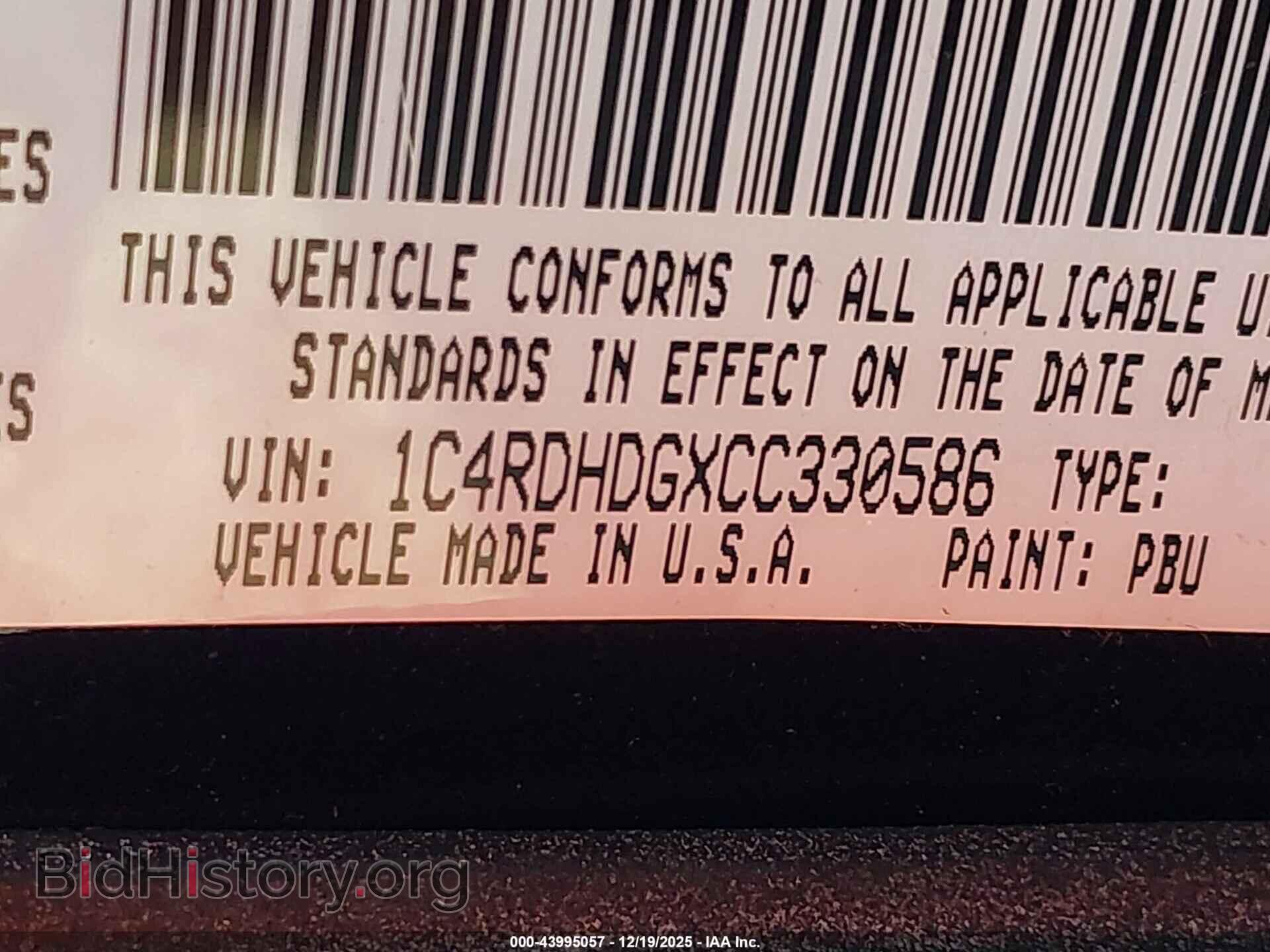 2012 DODGE DURANGO - VIN: 1C4RDHDGXCC330586 - Photo 9