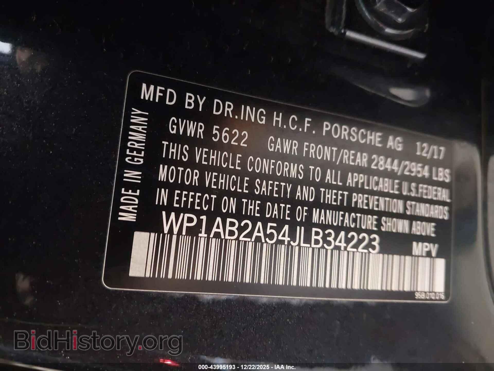 2018 PORSCHE MACAN - VIN: WP1AB2A54JLB34223 - Фото 9