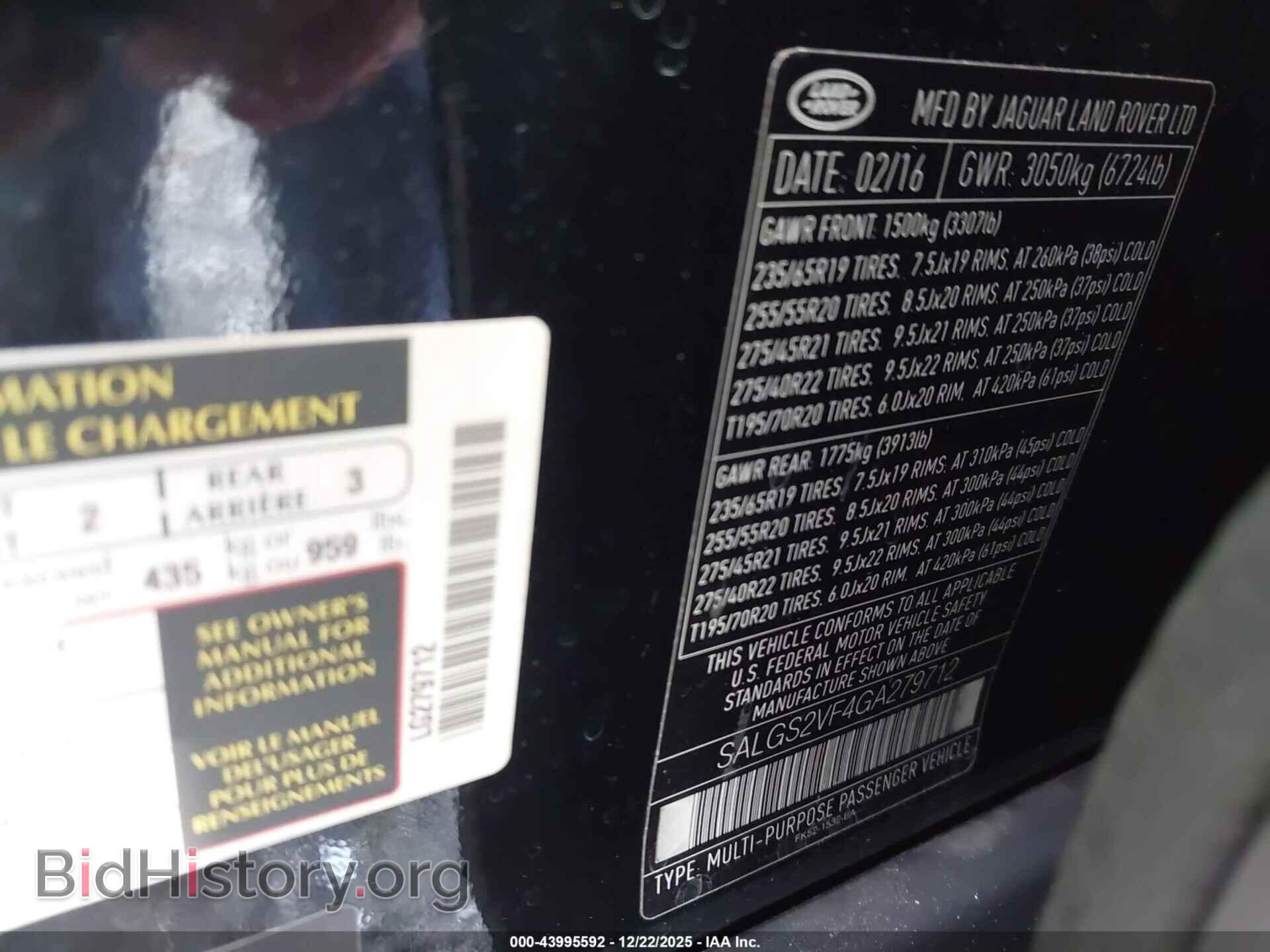 2016 LAND ROVER RANGE ROVER - VIN: SALGS2VF4GA279712 - Фото 9