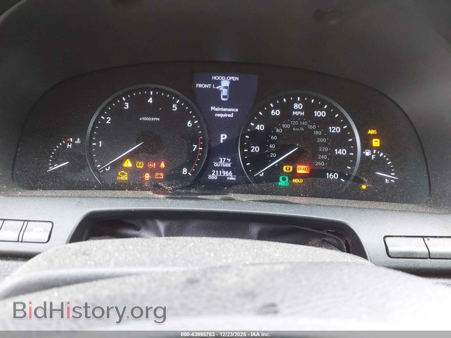 2014 LEXUS LS 460 - VIN: JTHCL5EF2E5020564 - Фото 7