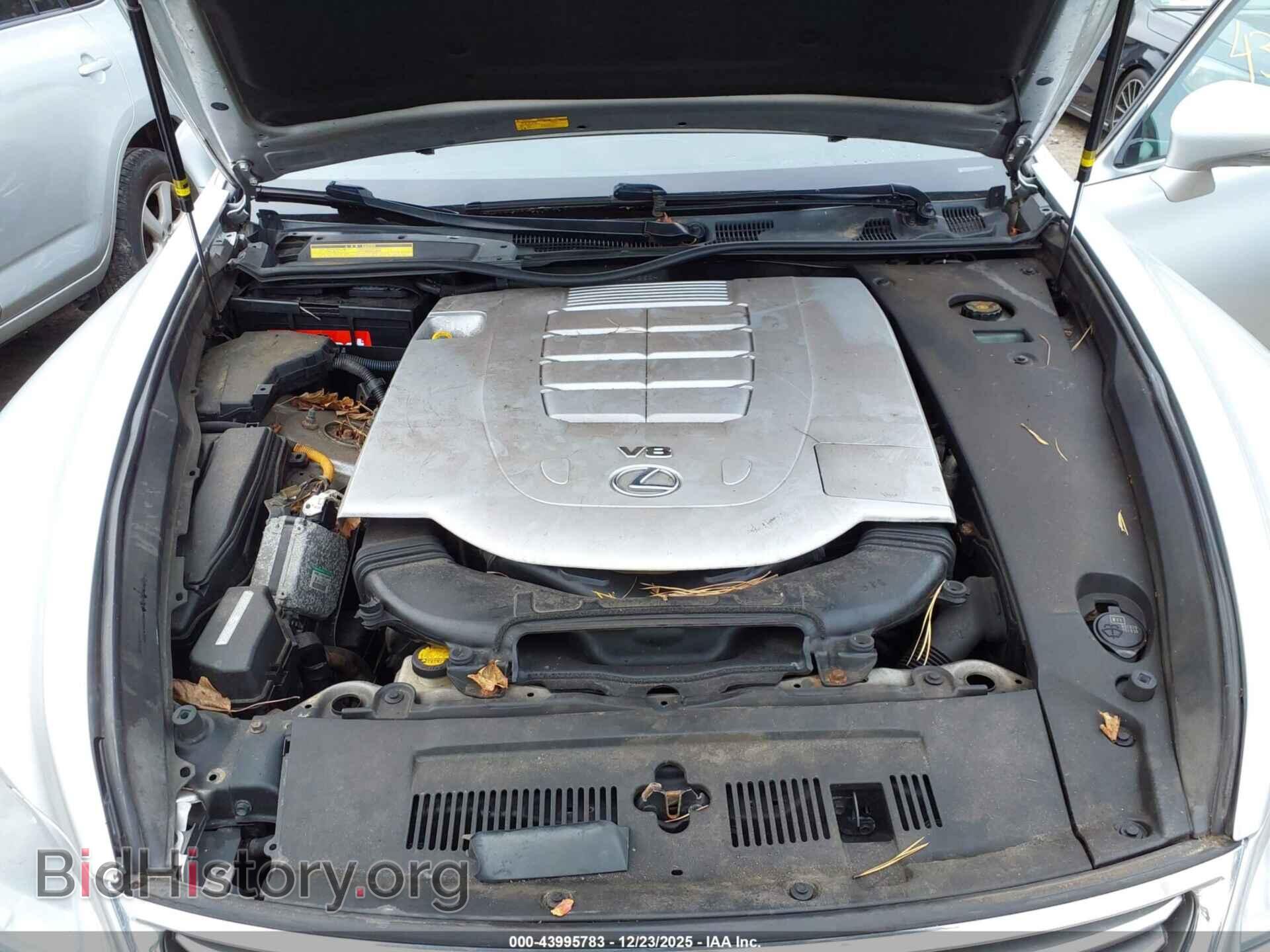 2014 LEXUS LS 460 - VIN: JTHCL5EF2E5020564 - Фото 10