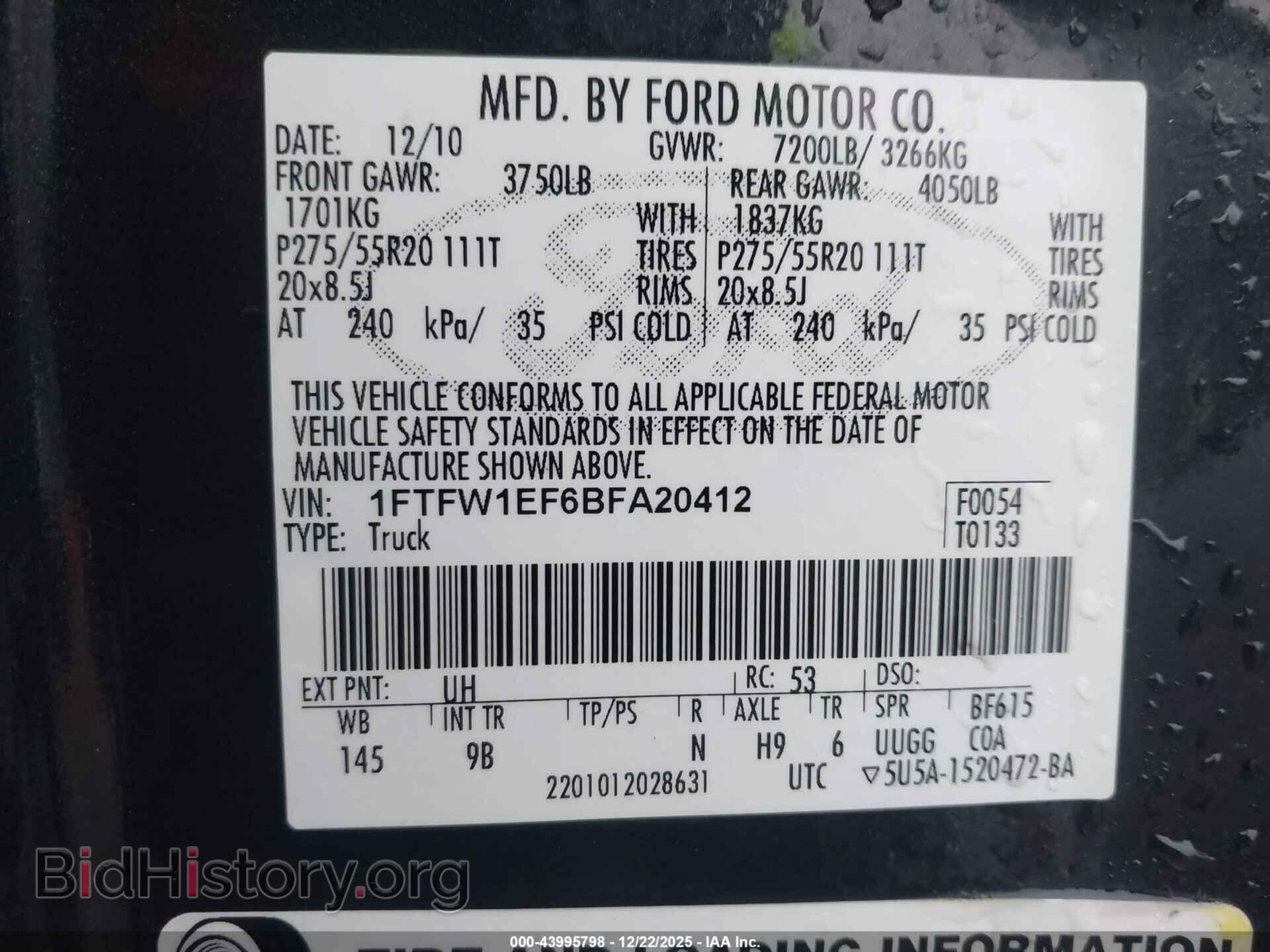 2011 FORD F-150 - VIN: 1FTFW1EF6BFA20412 - Фото 9