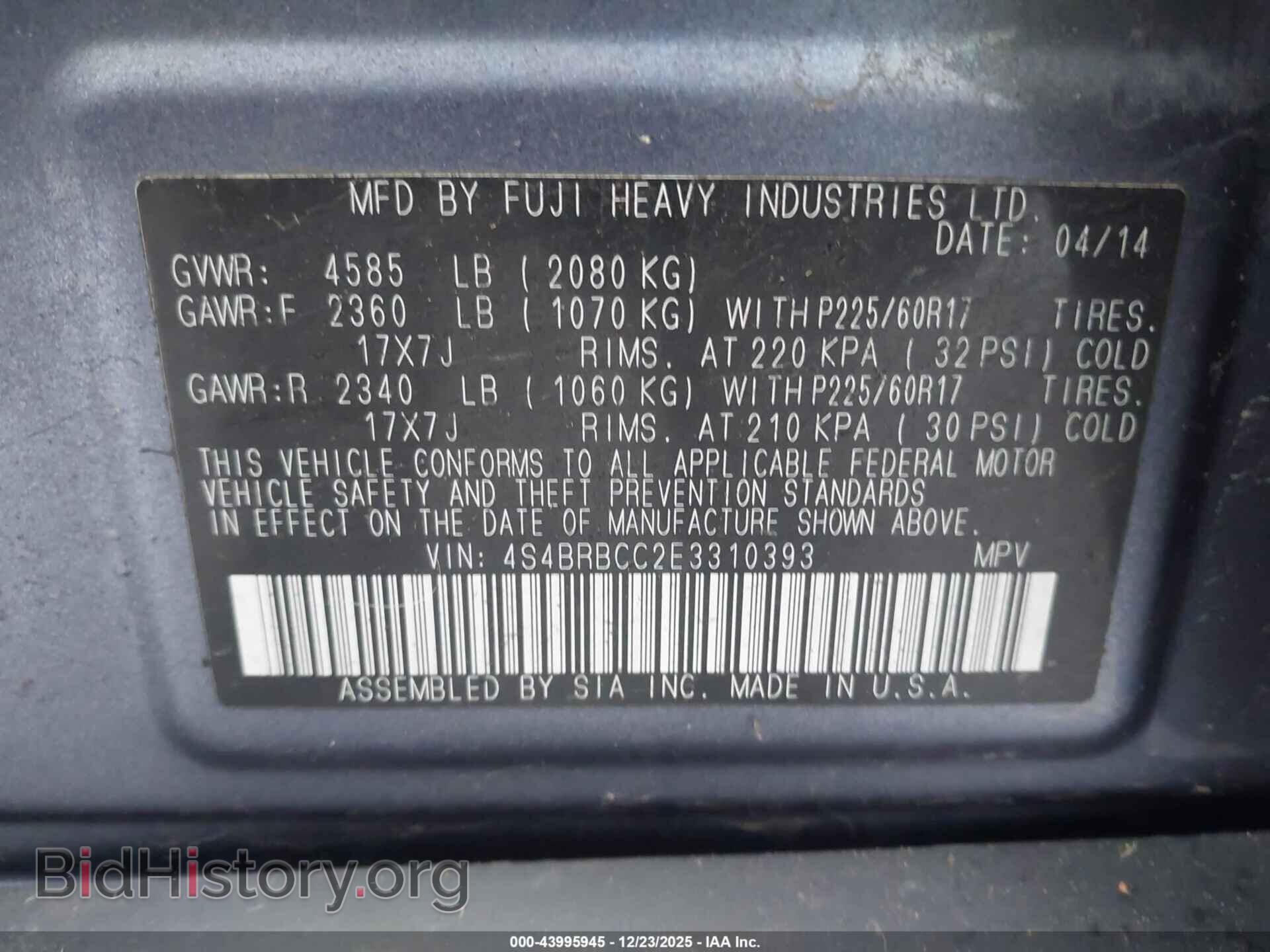2014 SUBARU OUTBACK - VIN: 4S4BRBCC2E3310393 - Фото 9