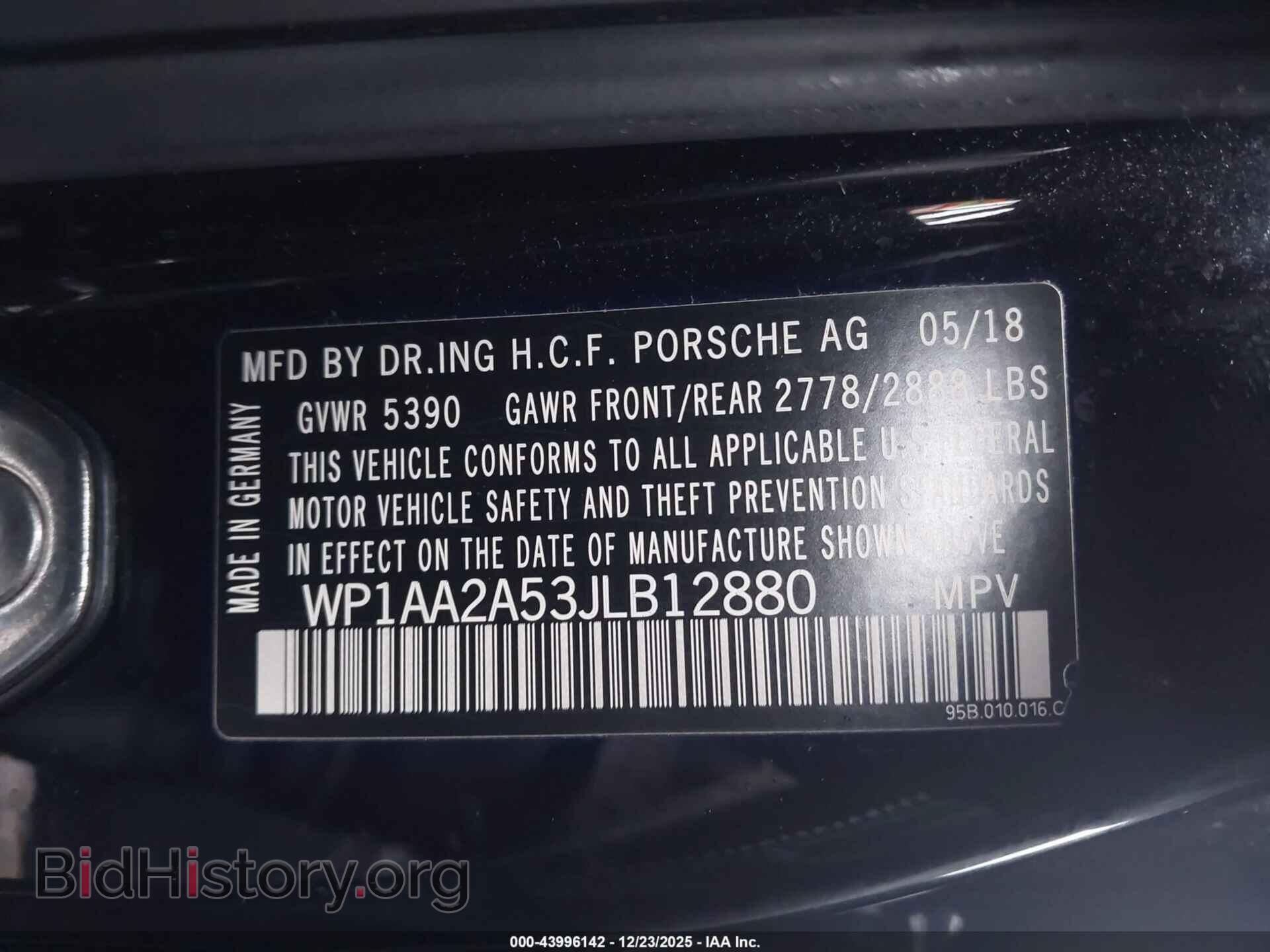 2018 PORSCHE MACAN - VIN: WP1AA2A53JLB12880 - Фото 9