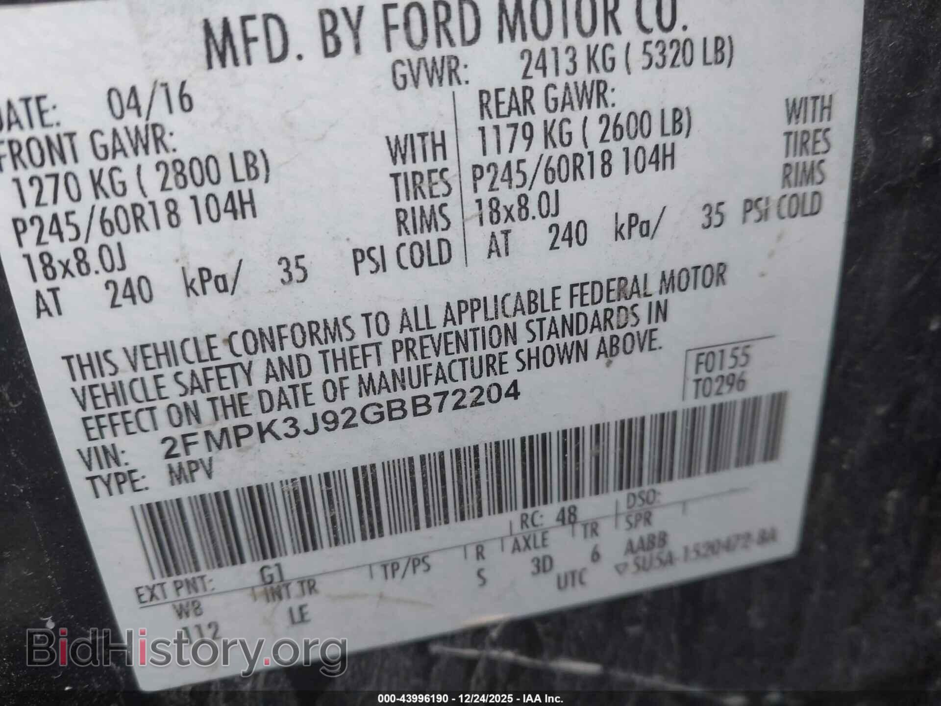 2016 FORD EDGE - VIN: 2FMPK3J92GBB72204 - Photo 9