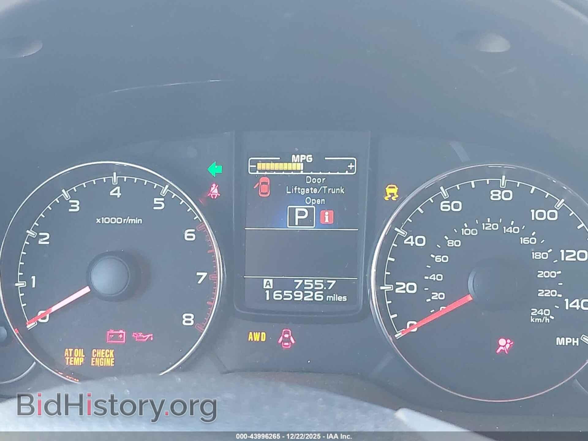 2014 SUBARU OUTBACK - VIN: 4S4BRCLC4E3253068 - Фото 7