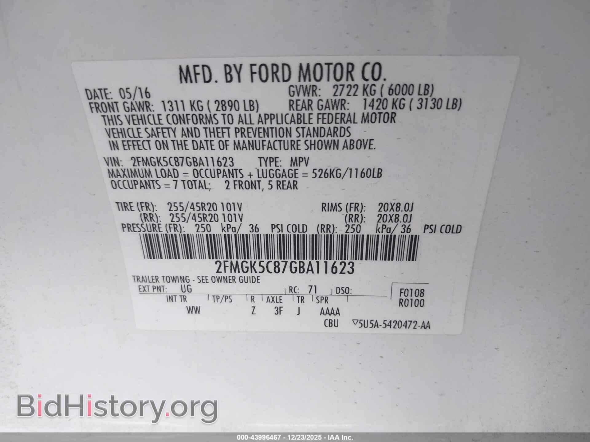 2016 FORD FLEX - VIN: 2FMGK5C87GBA11623 - Фото 9