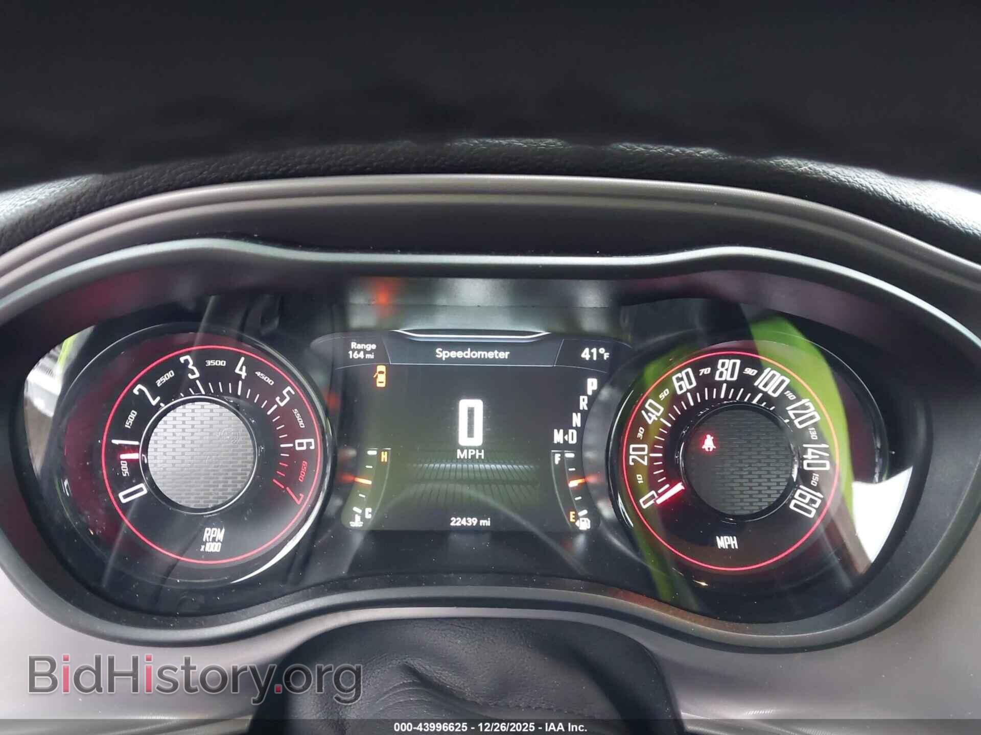 2023 DODGE CHALLENGER - VIN: 2C3CDZJG7PH633865 - Фото 7