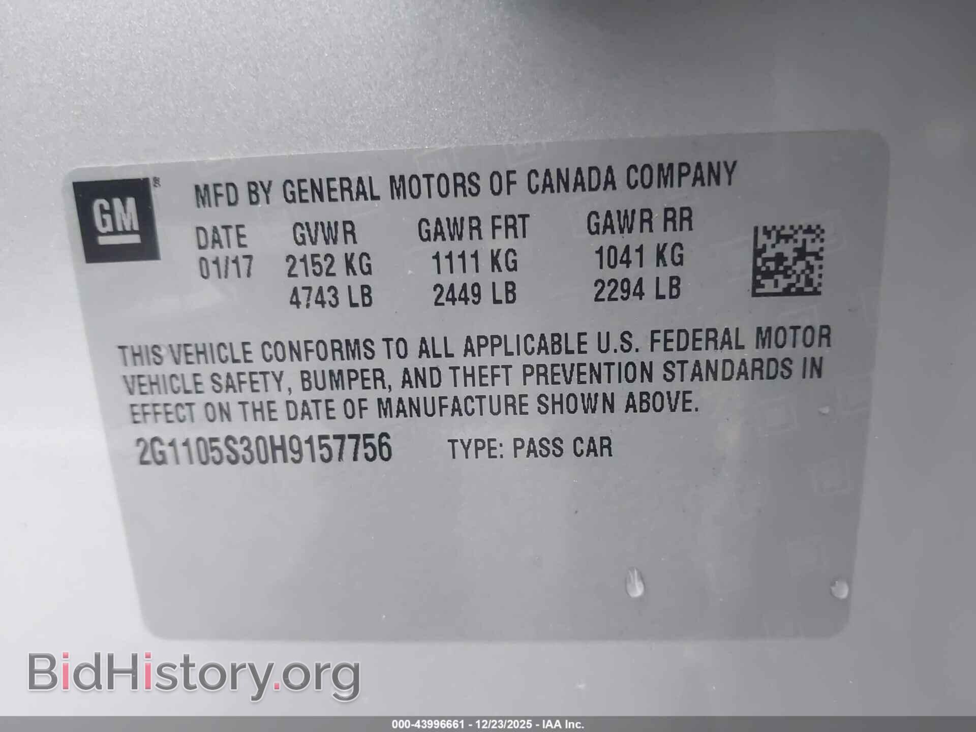 2017 CHEVROLET IMPALA - VIN: 2G1105S30H9157756 - Фото 9