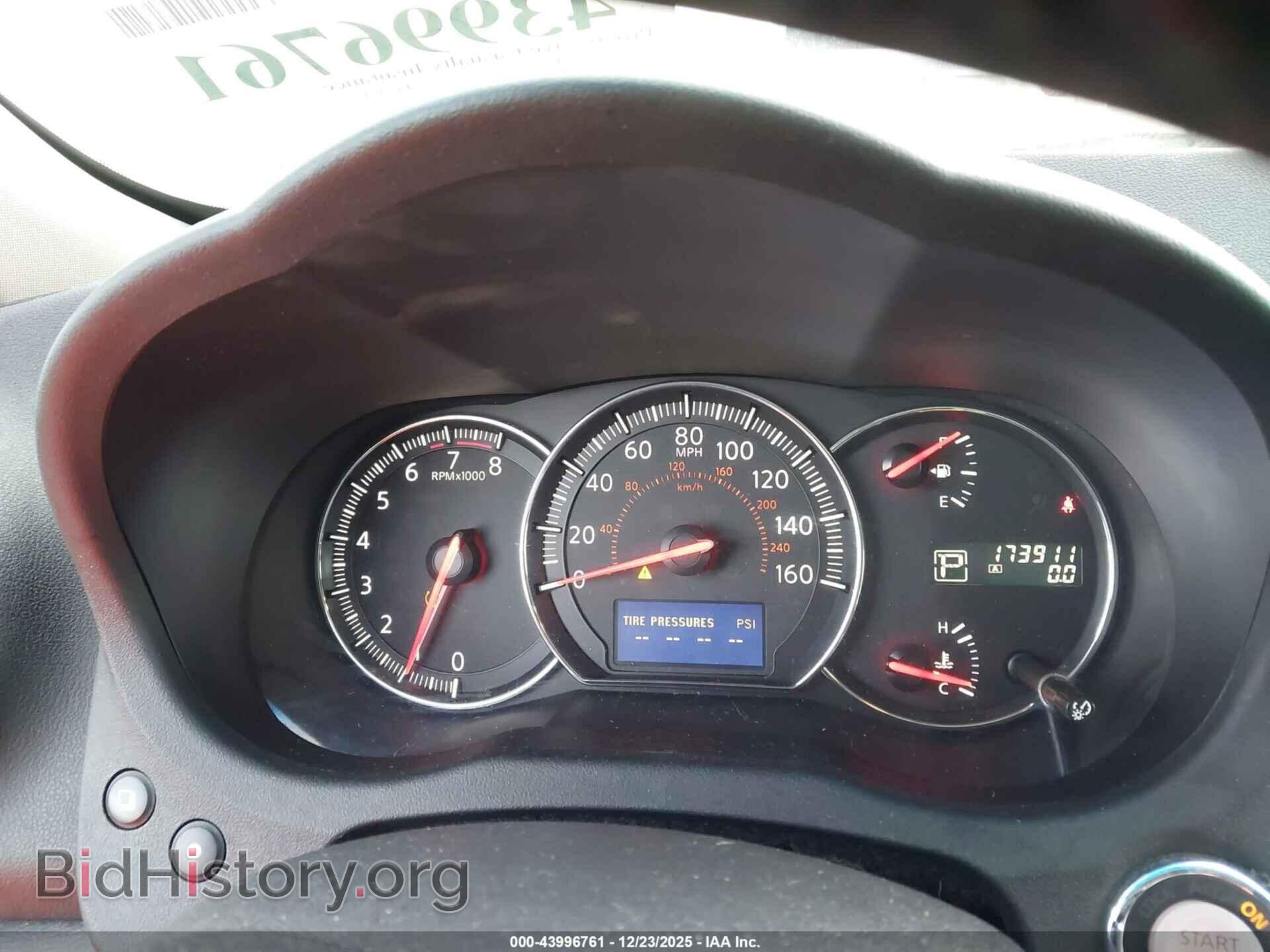 2014 NISSAN MAXIMA - VIN: 1N4AA5AP0EC495967 - Фото 7