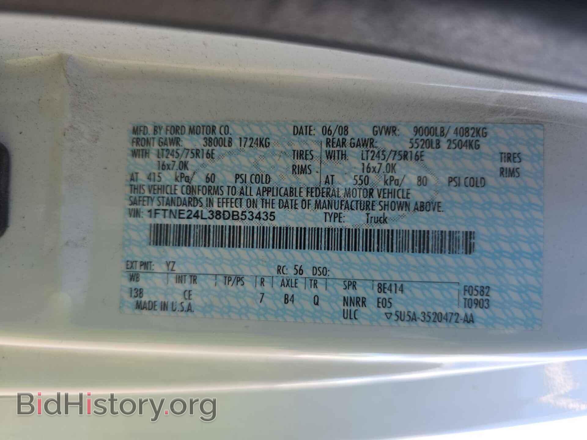 2008 FORD E-250 - VIN: 1FTNE24L38DB53435 - Фото 25