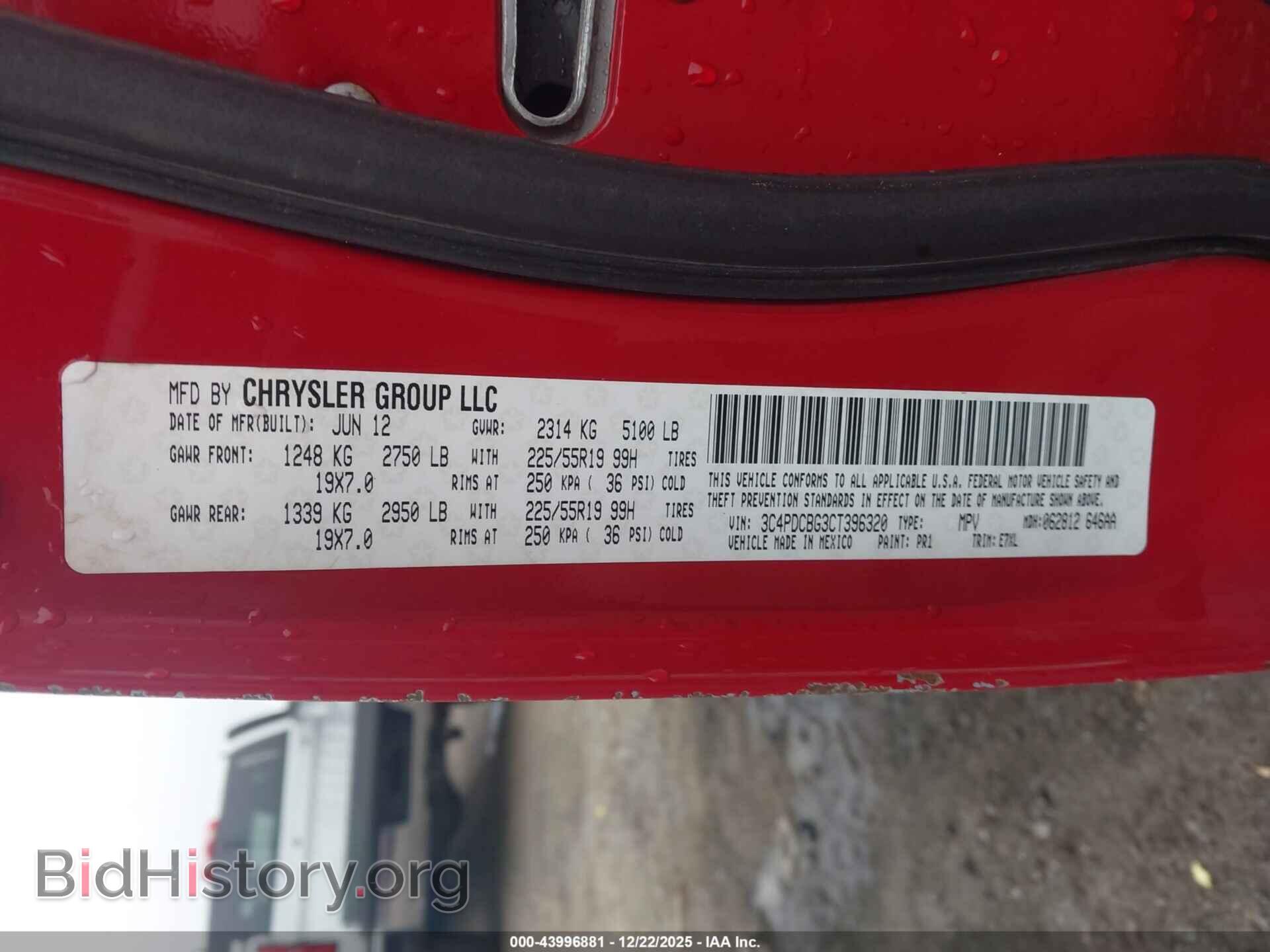 2012 DODGE JOURNEY - VIN: 3C4PDCBG3CT396320 - Фото 9