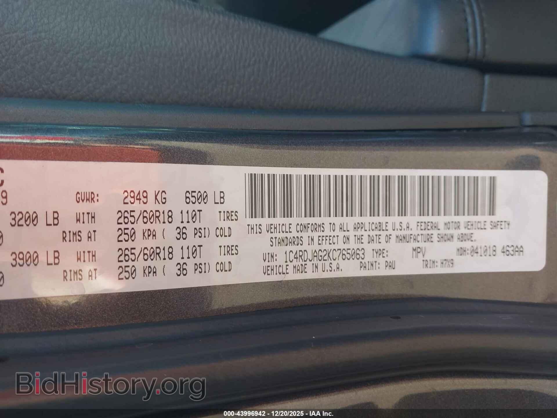 2019 DODGE DURANGO - VIN: 1C4RDJAG2KC765063 - Фото 9