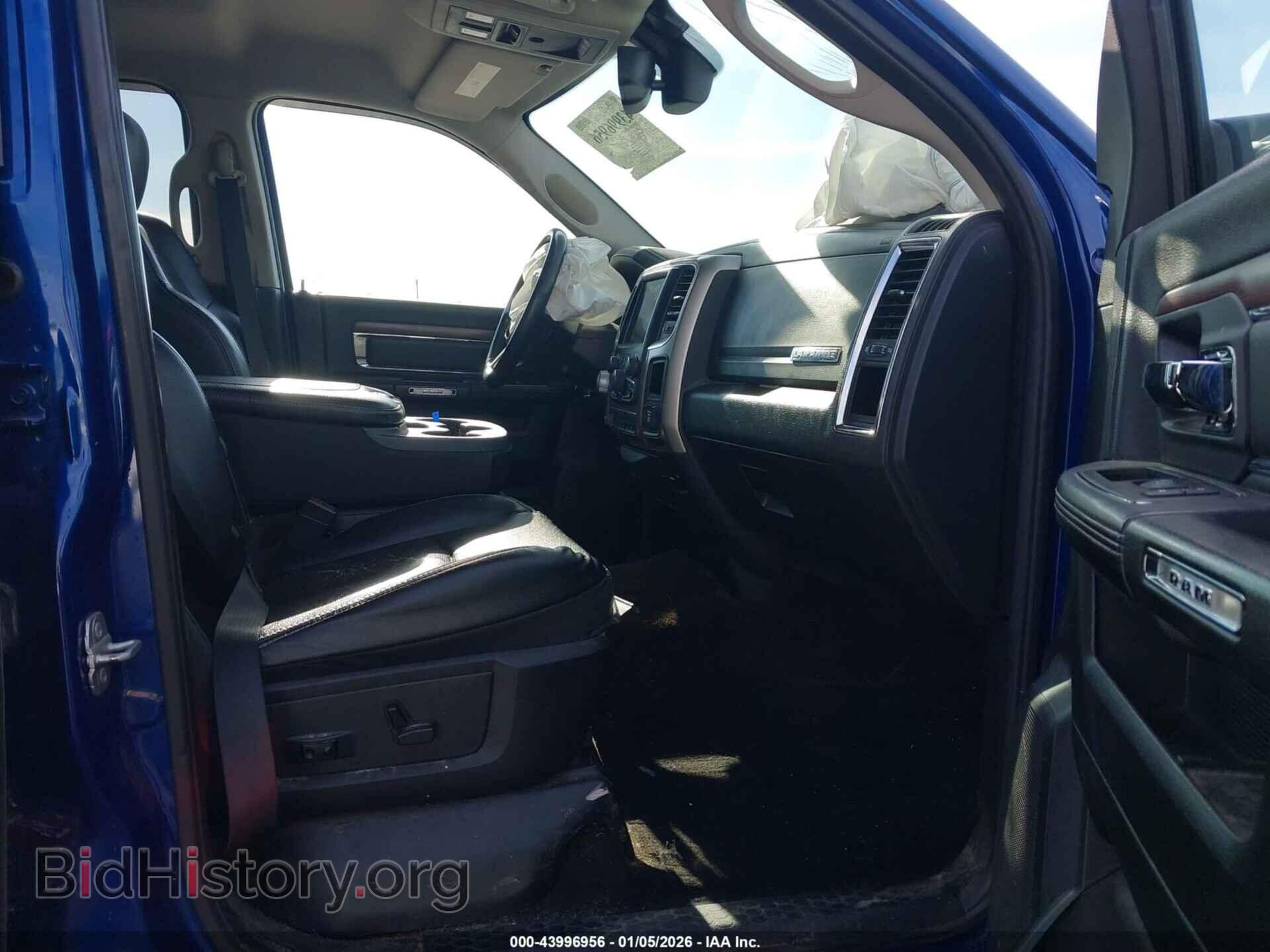 2014 RAM 1500 - VIN: 1C6RR7NT4ES328050 - Фото 5