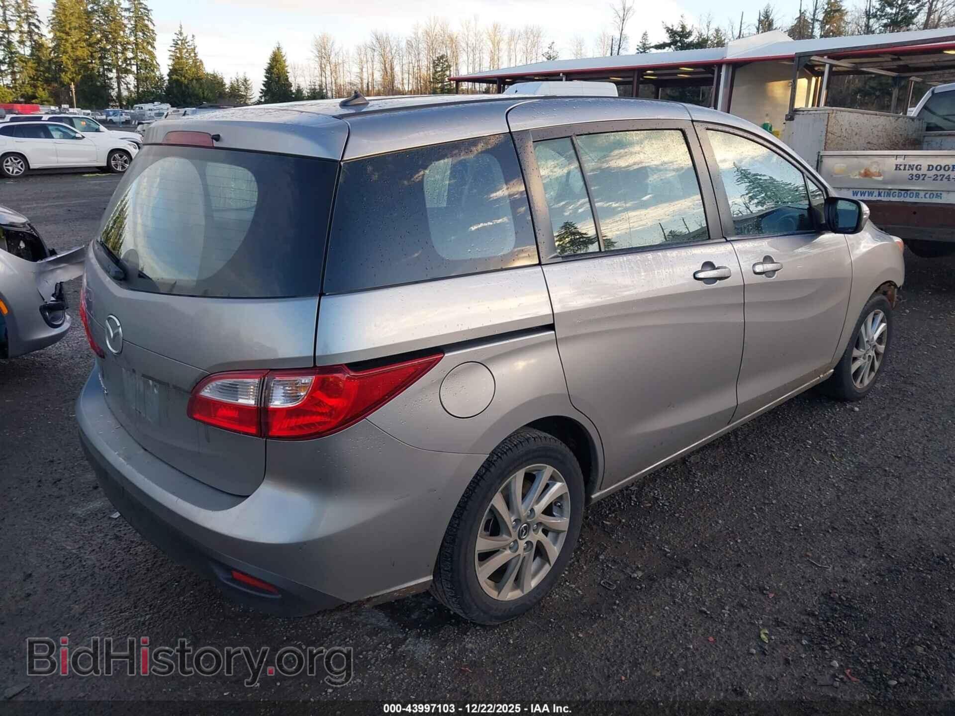 2015 MAZDA MAZDA5 - VIN: JM1CW2BL8F0187950 - Фото 4