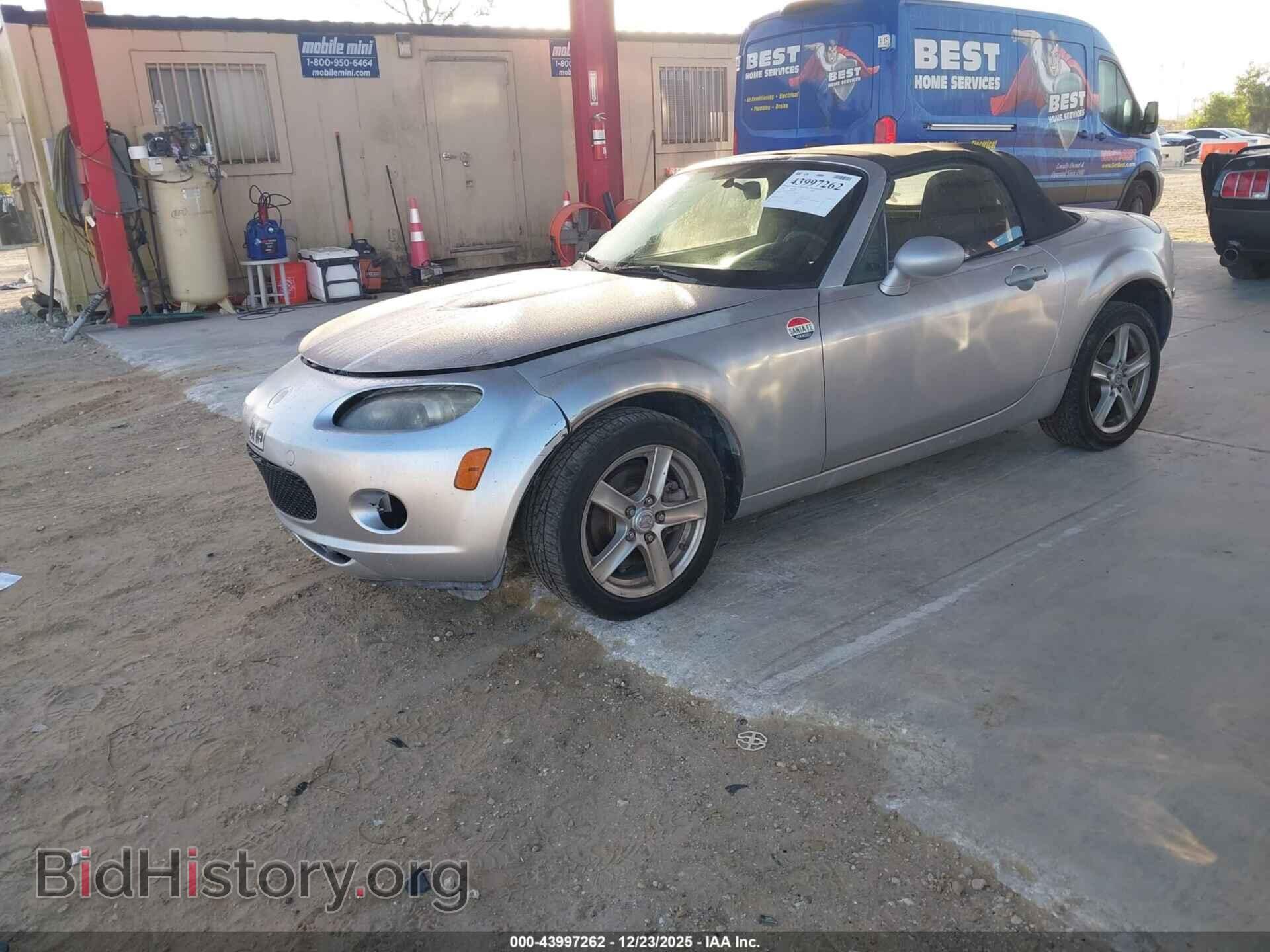 2008 MAZDA MX-5 - VIN: JM1NC25F080138784 - Фото 2