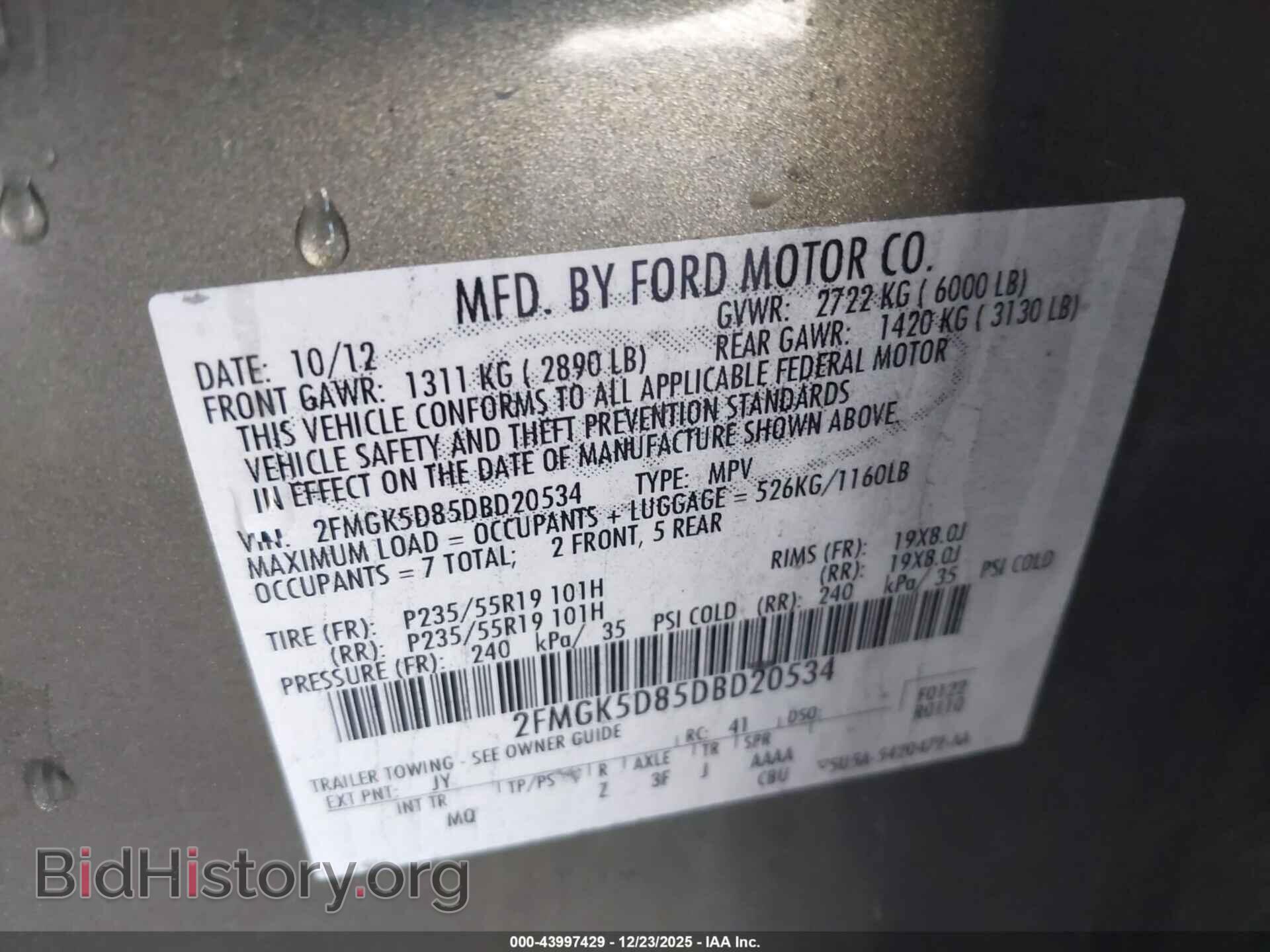 2013 FORD FLEX - VIN: 2FMGK5D85DBD20534 - Фото 9