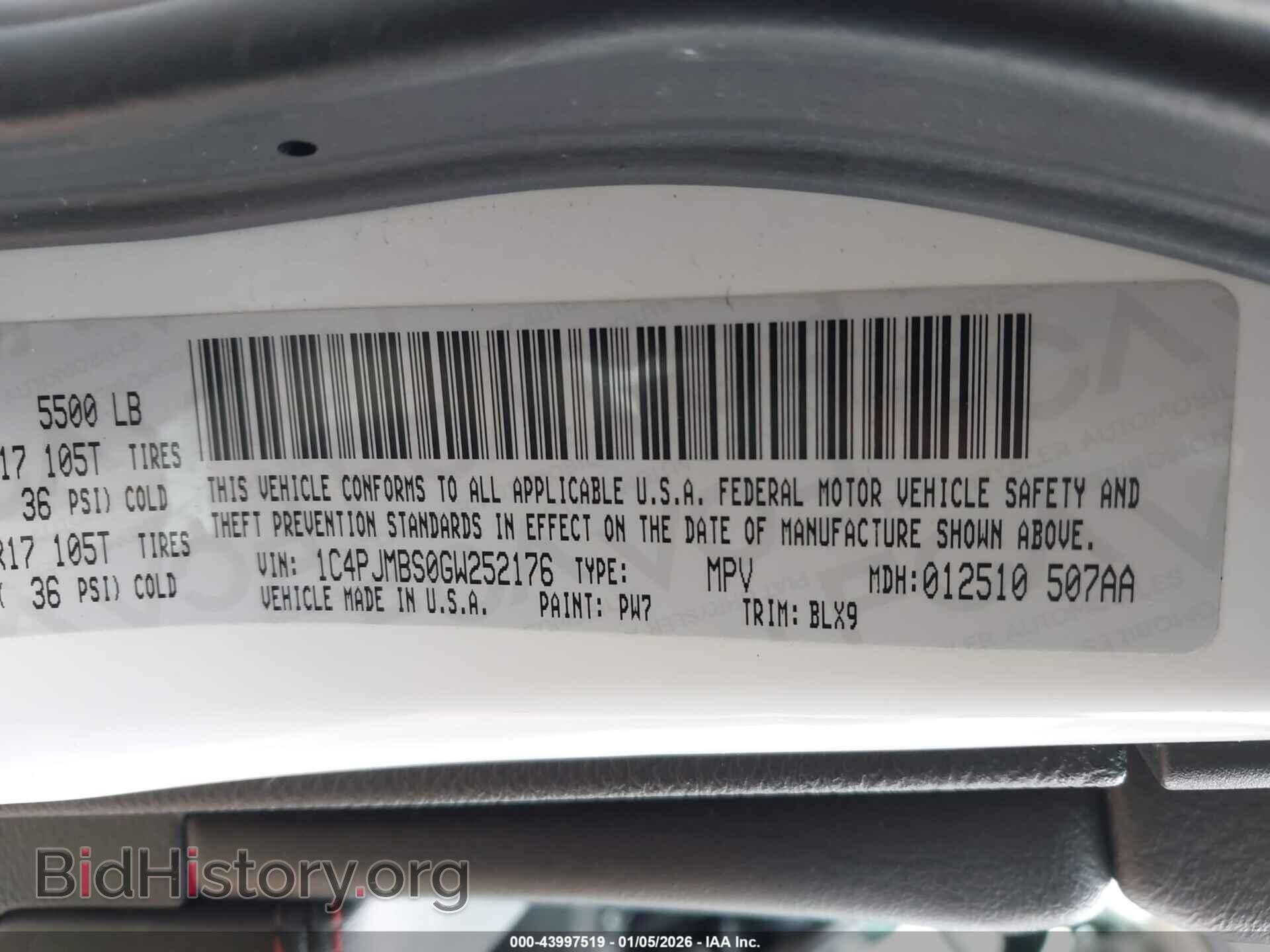 2016 JEEP CHEROKEE - VIN: 1C4PJMBS0GW252176 - Фото 9