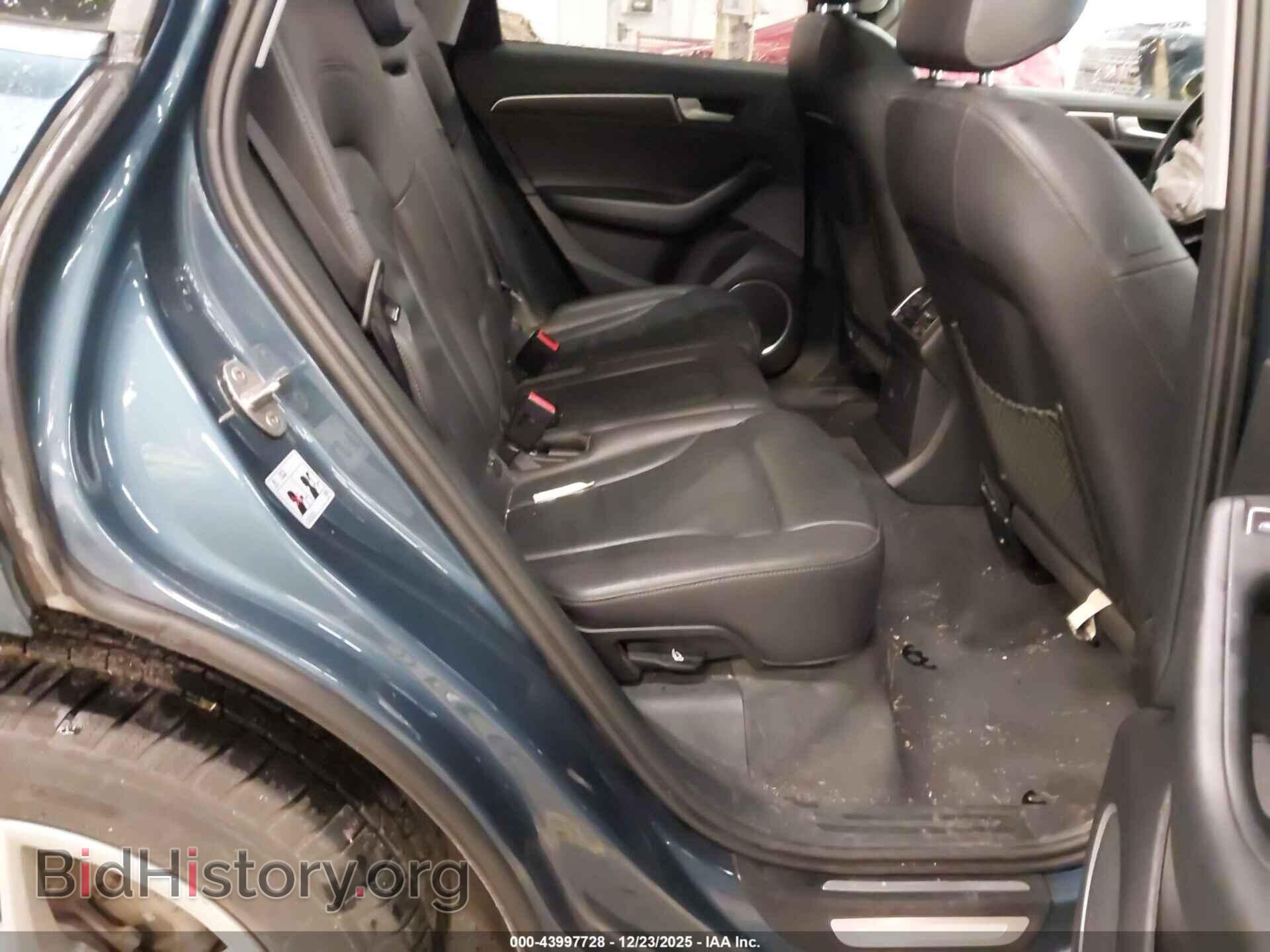 2017 AUDI Q5 - VIN: WA1L2AFP0HA044596 - Фото 8