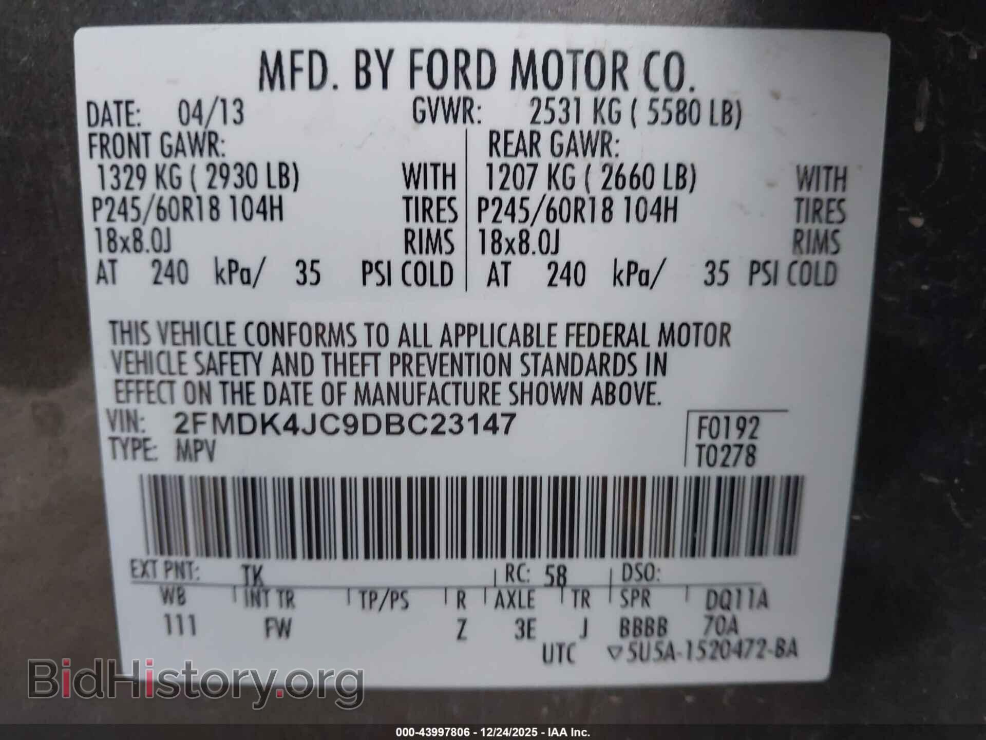 2013 FORD EDGE - VIN: 2FMDK4JC9DBC23147 - Фото 9