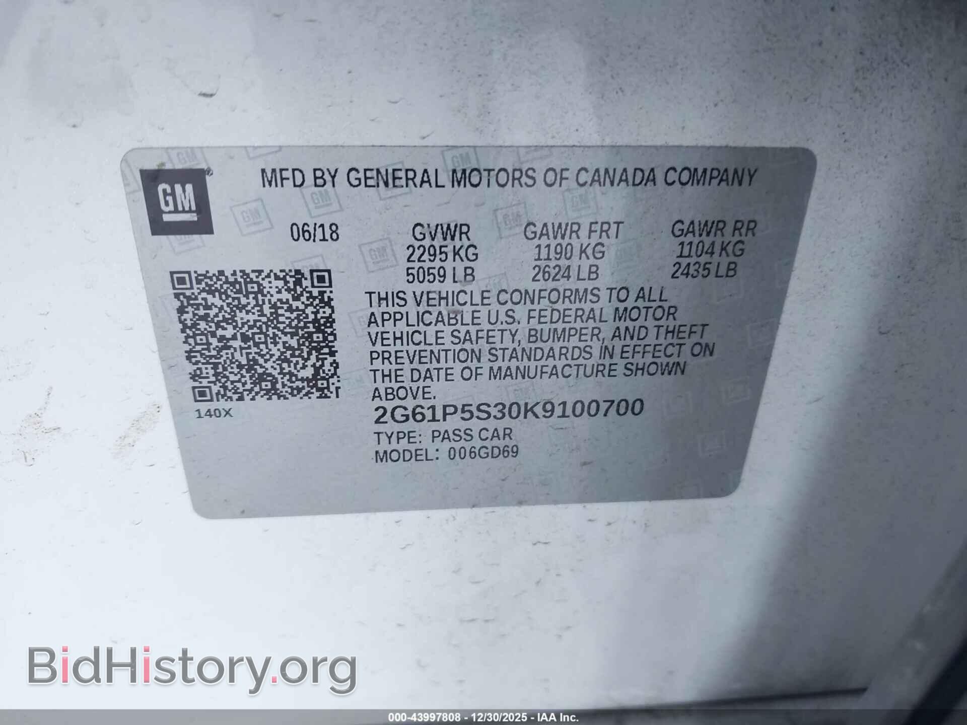 2019 CADILLAC XTS - VIN: 2G61P5S30K9100700 - Фото 9