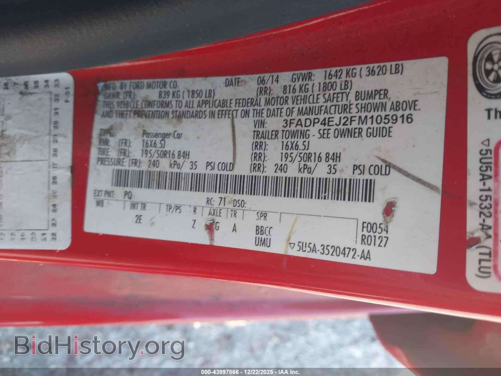 2015 FORD FIESTA - VIN: 3FADP4EJ2FM105916 - Фото 9
