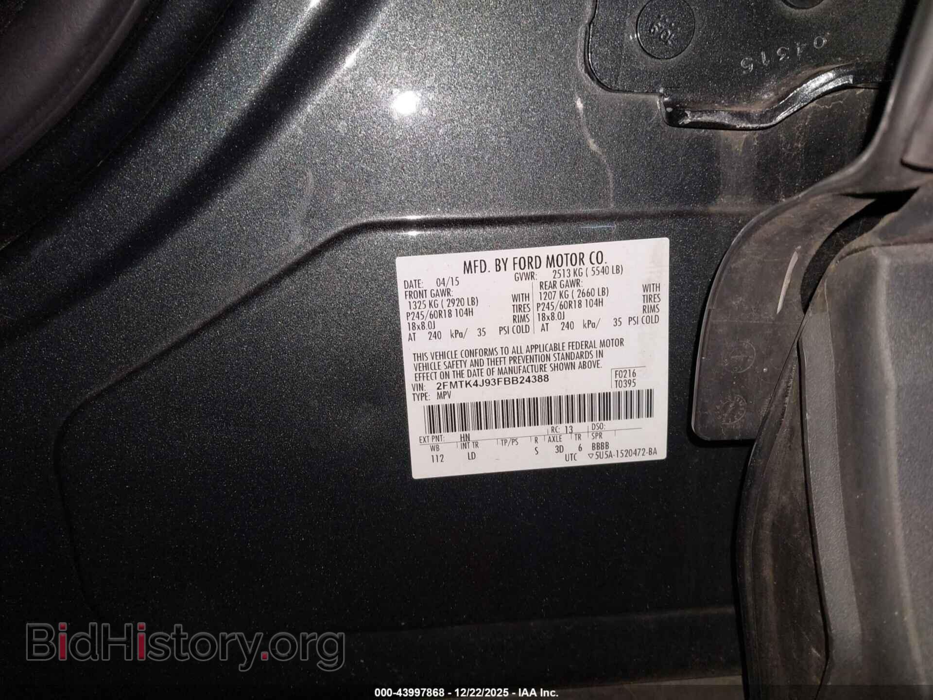 2015 FORD EDGE - VIN: 2FMTK4J93FBB24388 - Photo 9