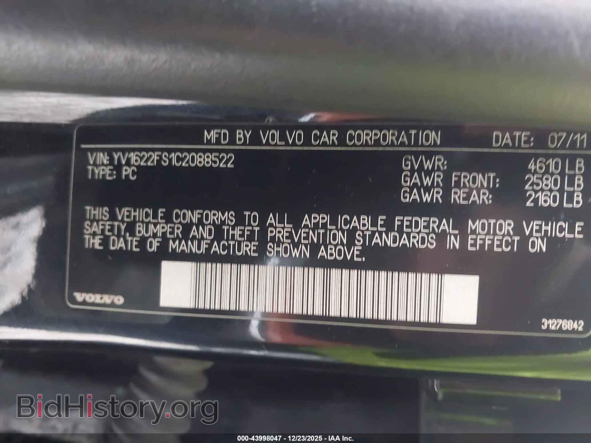 2012 VOLVO S60 - VIN: YV1622FS1C2088522 - Фото 9
