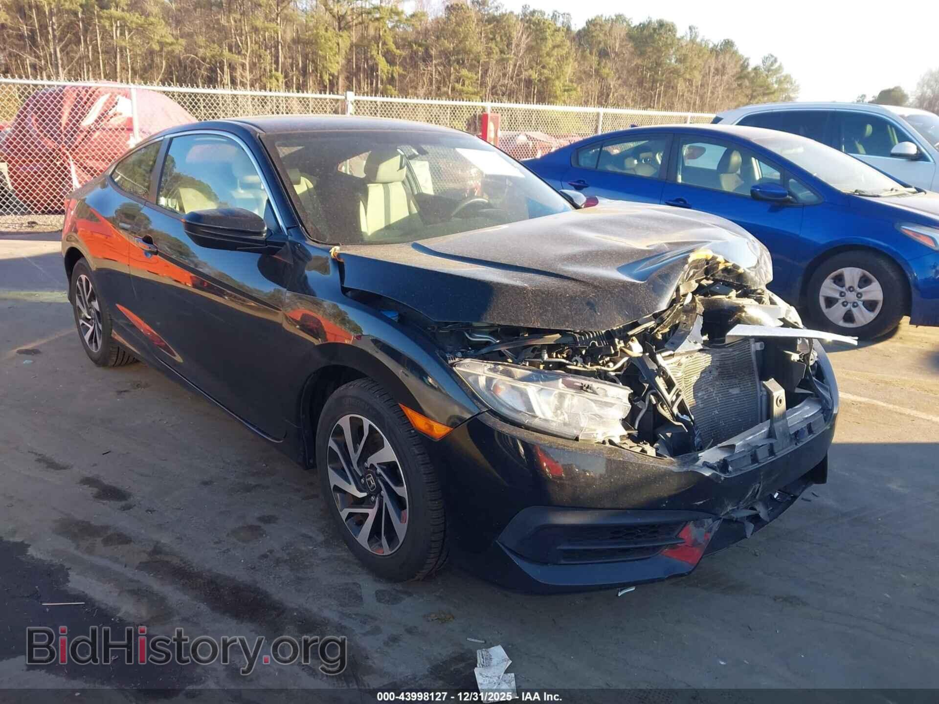 Фотография 2HGFC4B53GH311852 - HONDA CIVIC 2016