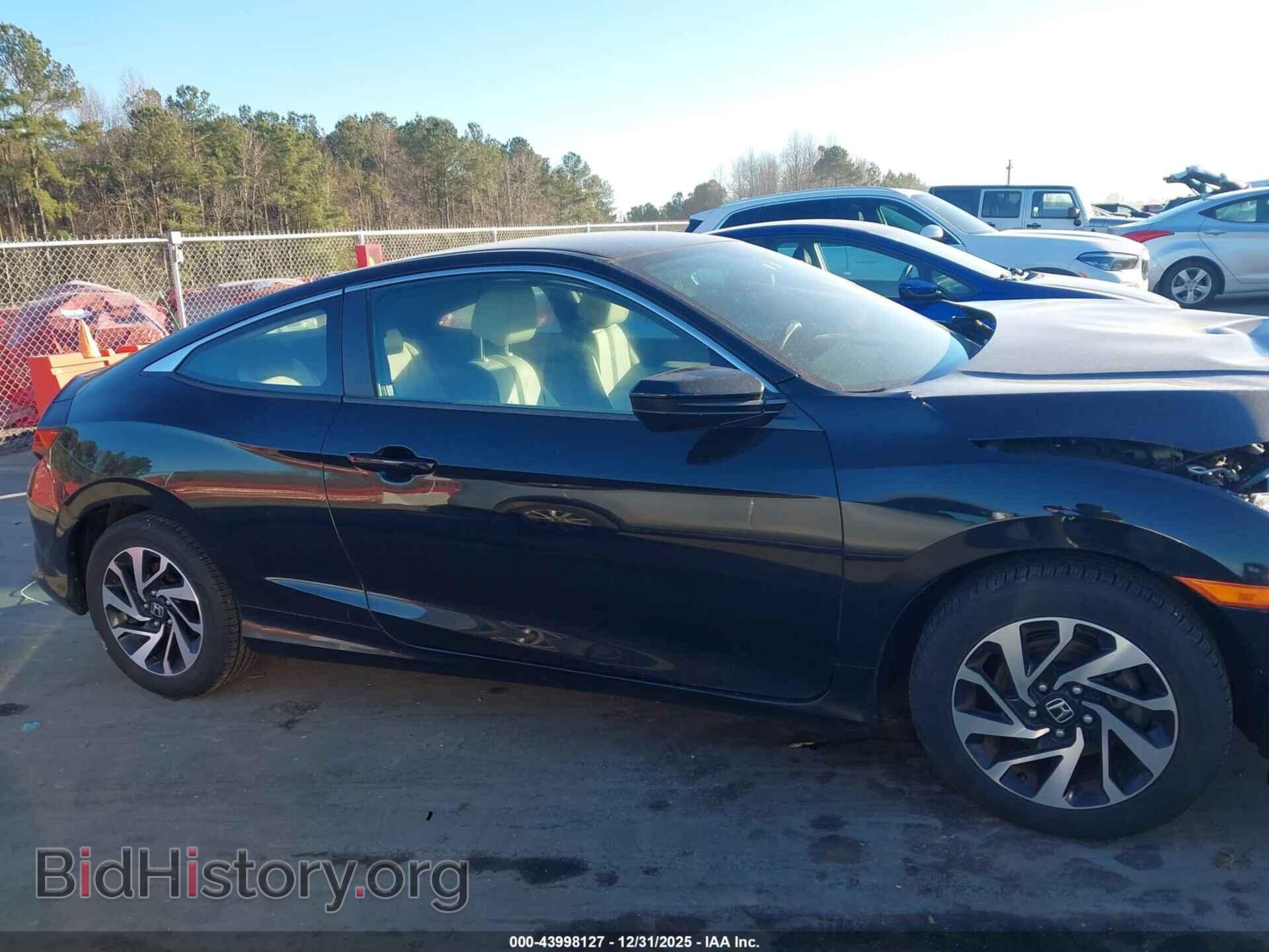 2016 HONDA CIVIC - VIN: 2HGFC4B53GH311852 - Фото 13