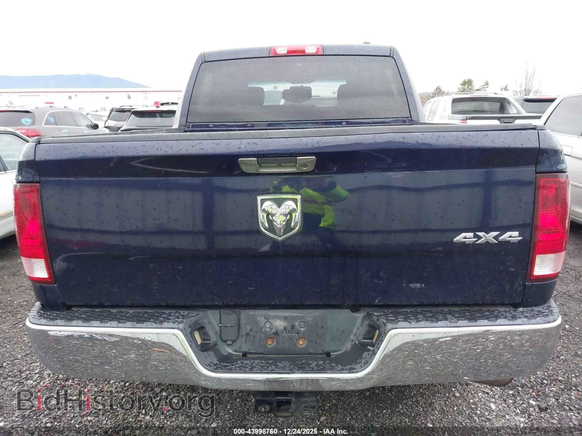 2012 RAM 1500 - VIN: 1C6RD7KT2CS230652 - Фото 16