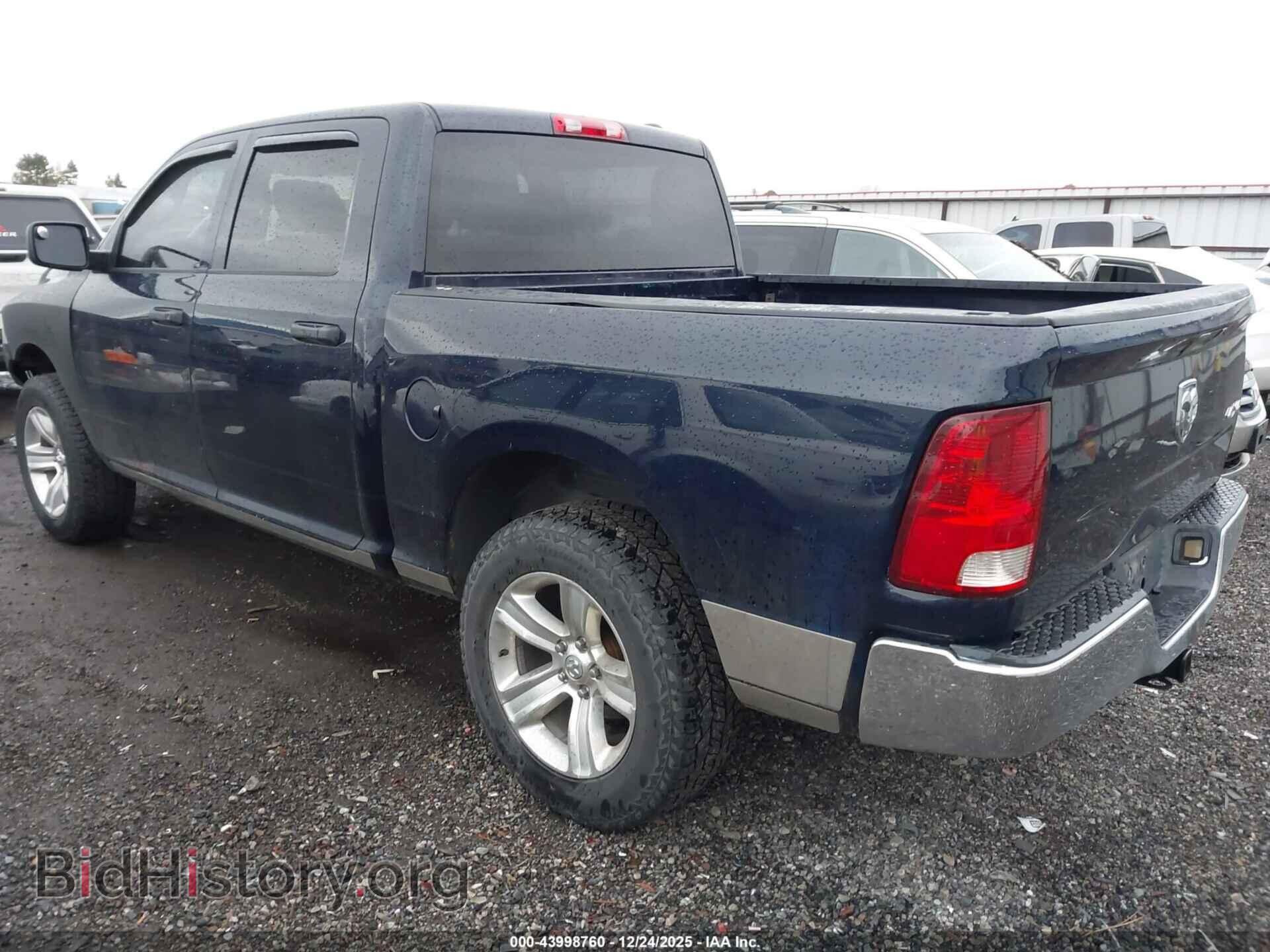 2012 RAM 1500 - VIN: 1C6RD7KT2CS230652 - Фото 3