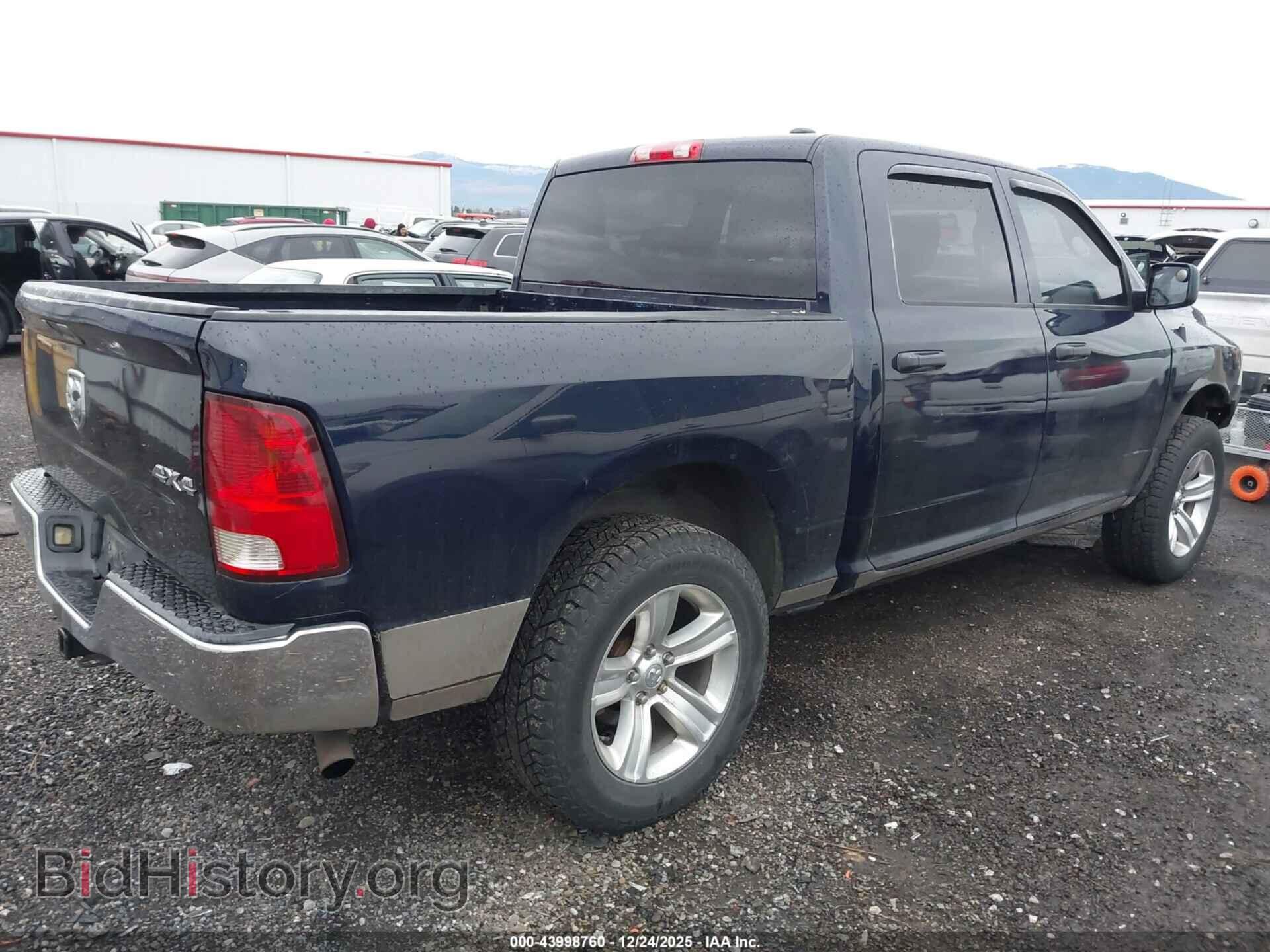 2012 RAM 1500 - VIN: 1C6RD7KT2CS230652 - Фото 4