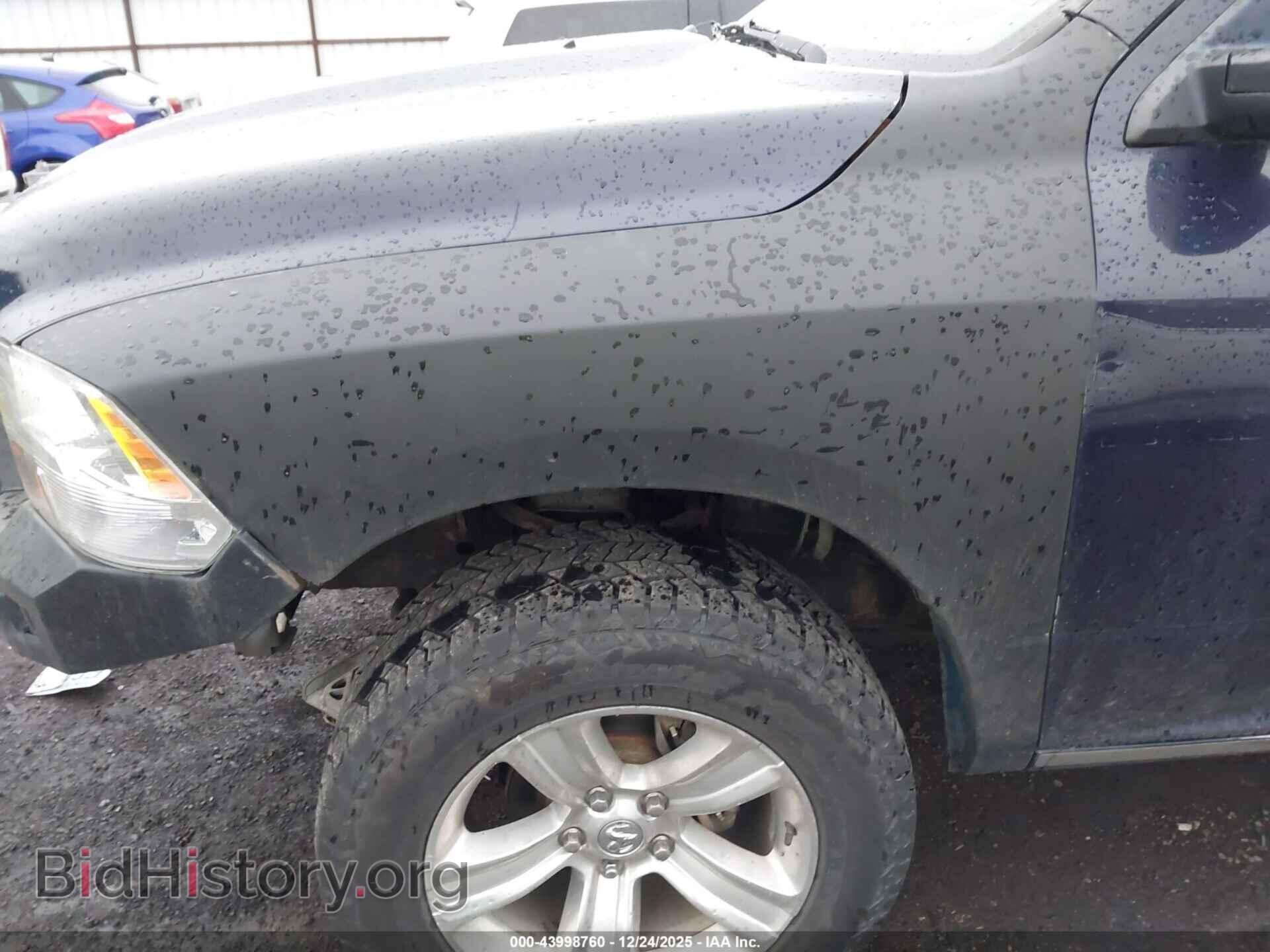 2012 RAM 1500 - VIN: 1C6RD7KT2CS230652 - Фото 6